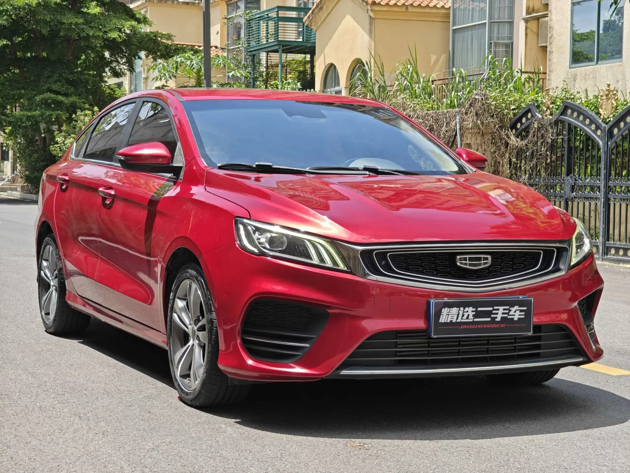 Geely Binrui