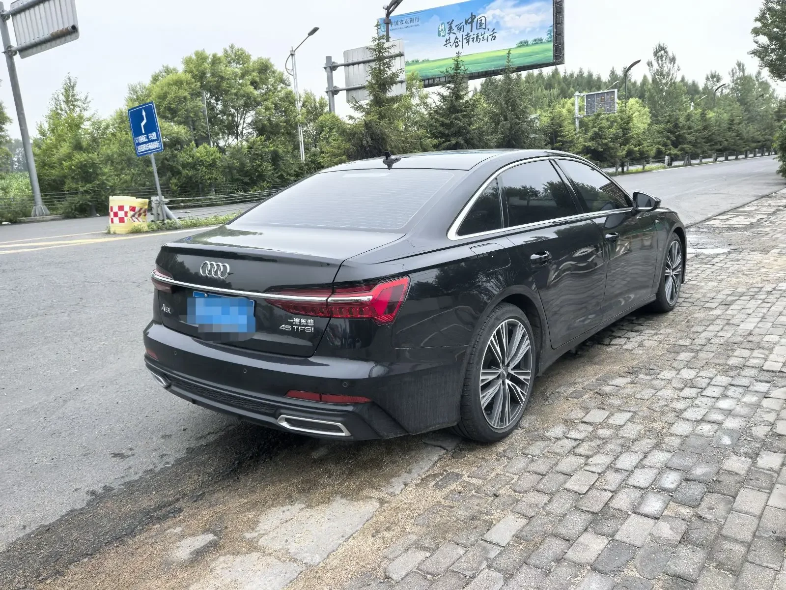 Audi A6L
