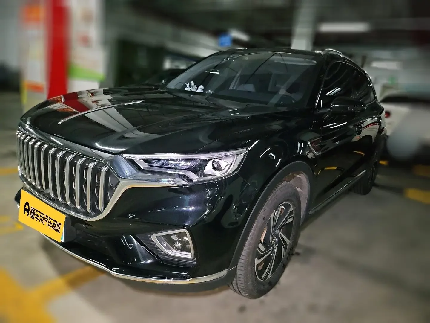 Hongqi HS5