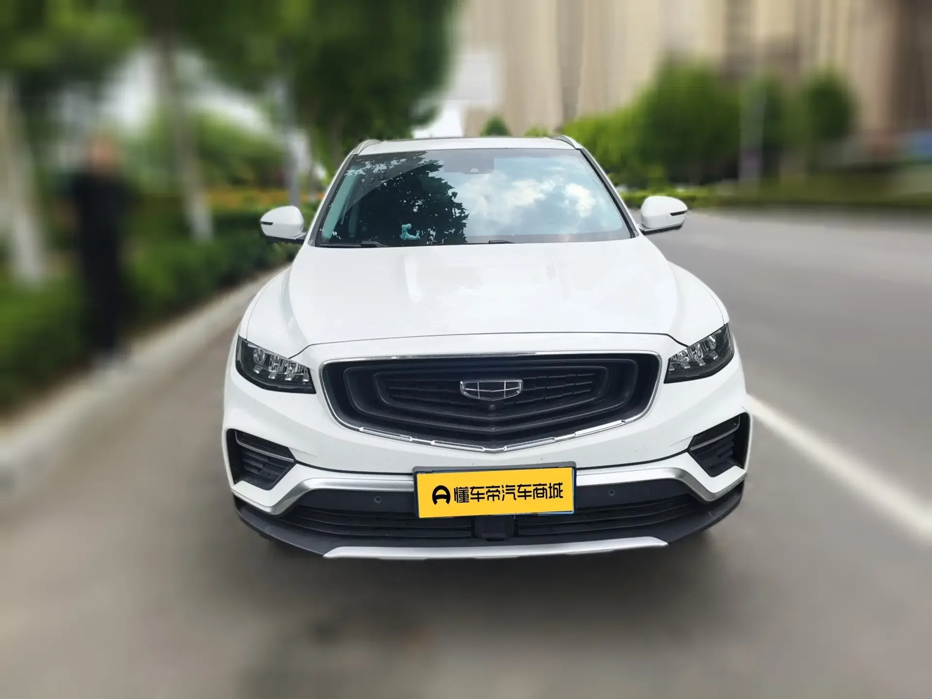Geely Atlas