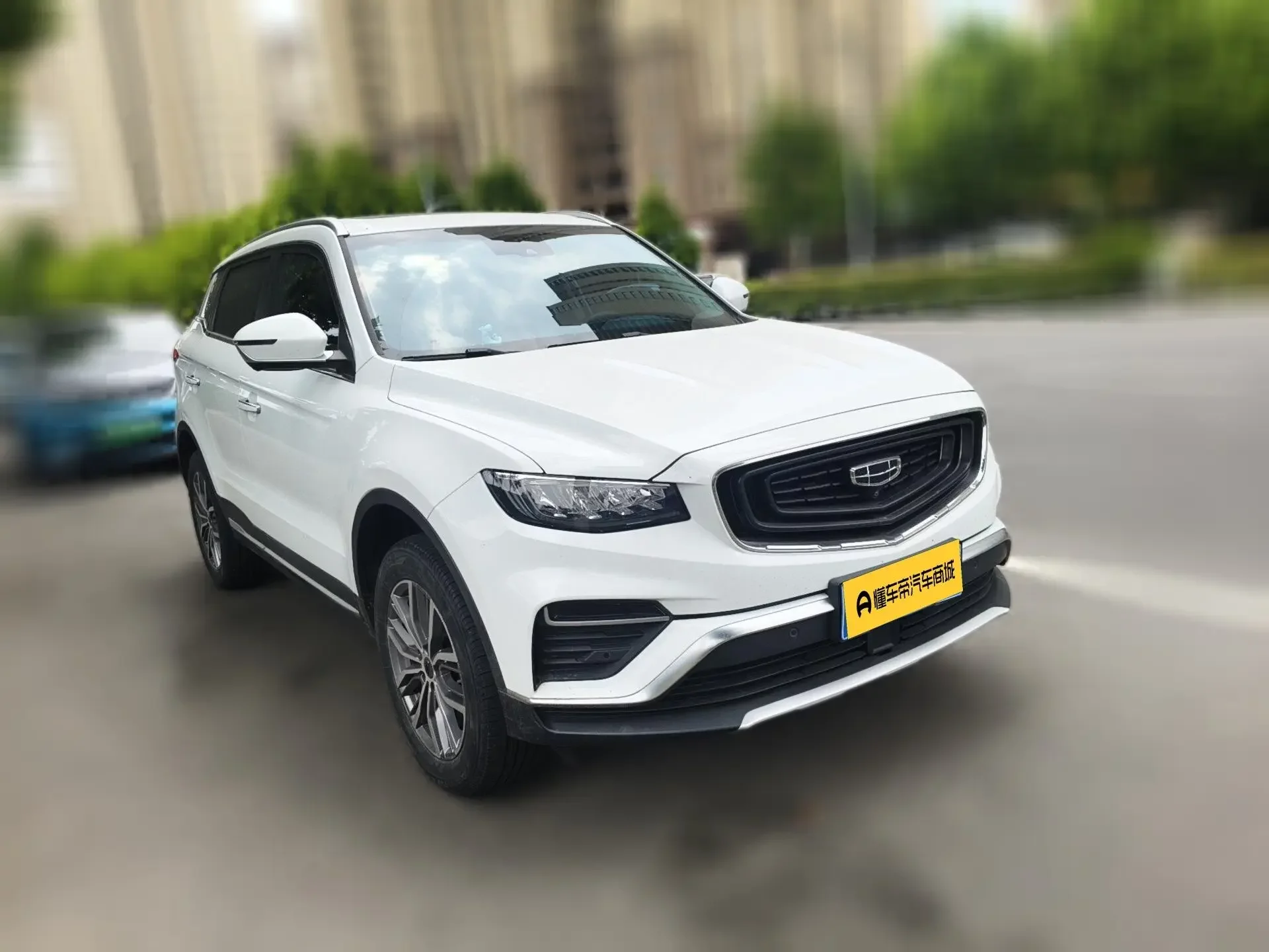Geely Atlas