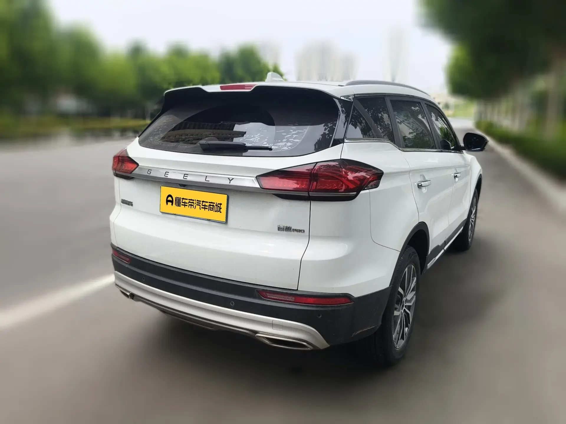 Geely Atlas