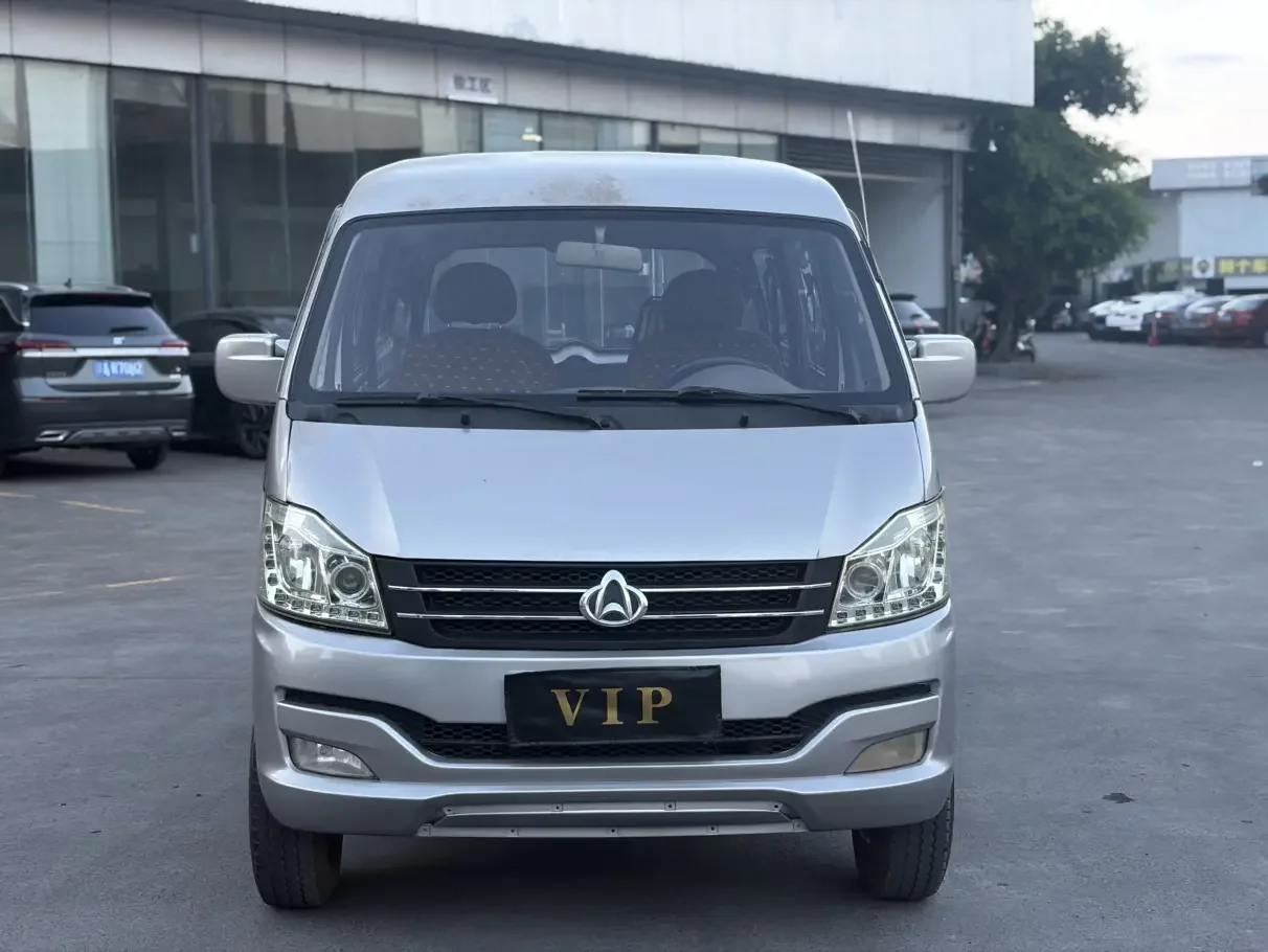 Changan span Changan V3