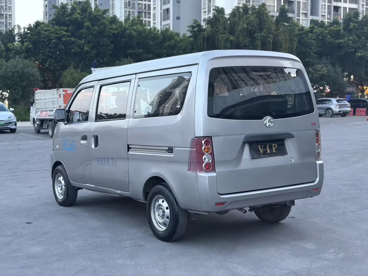 Changan span Changan V3
