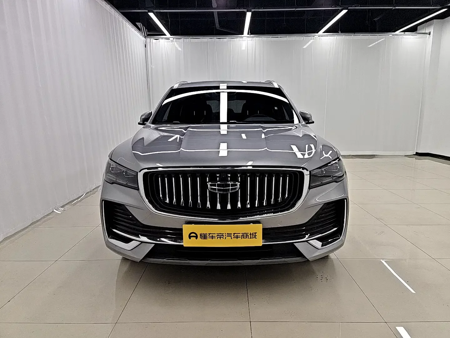 Geely Monjaro