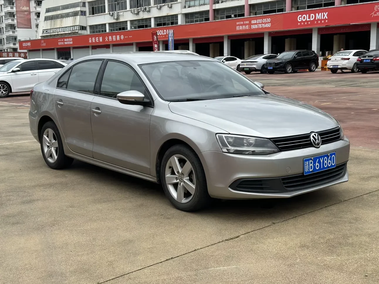 Volkswagen Sagitar
