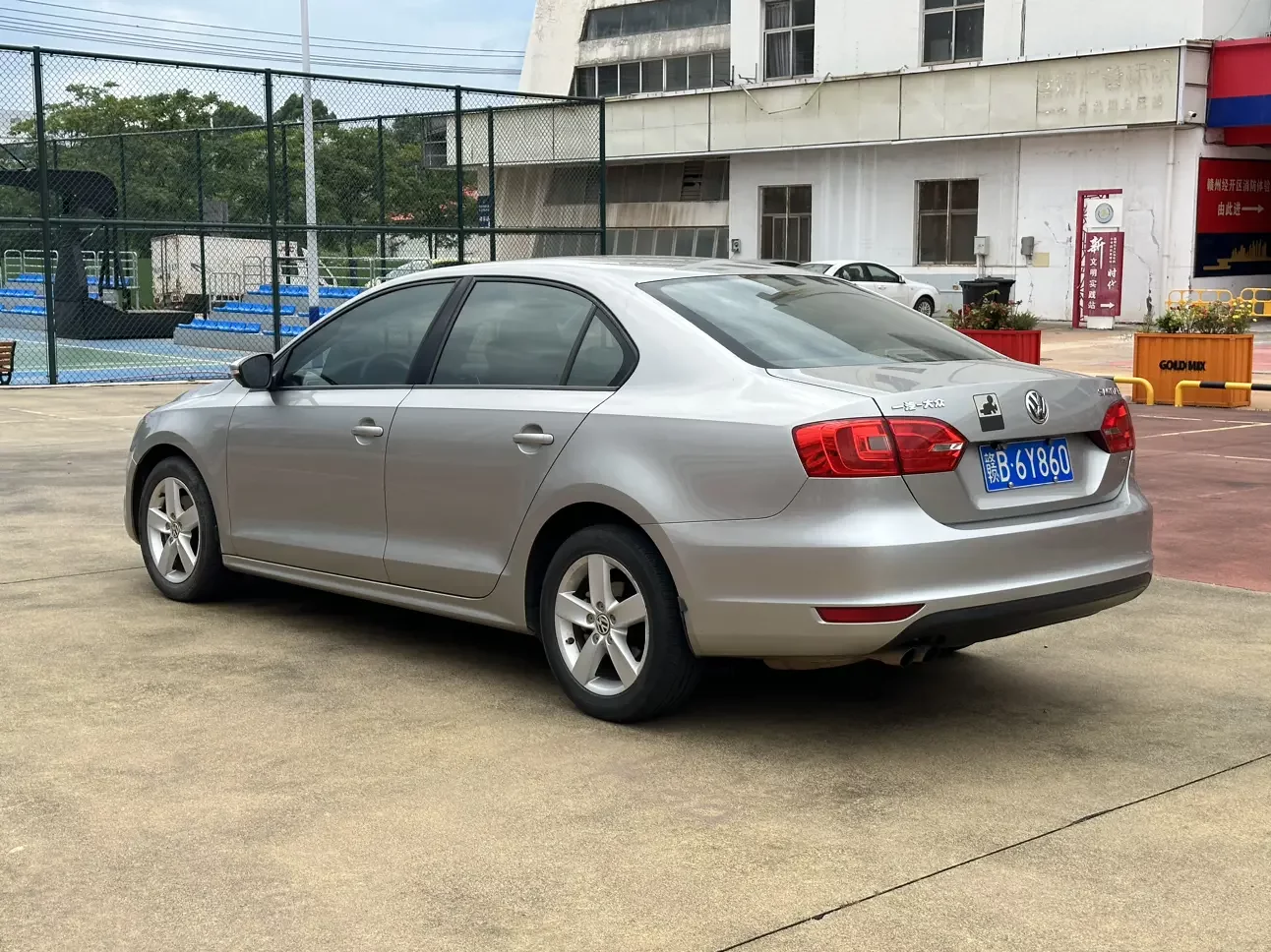 Volkswagen Sagitar