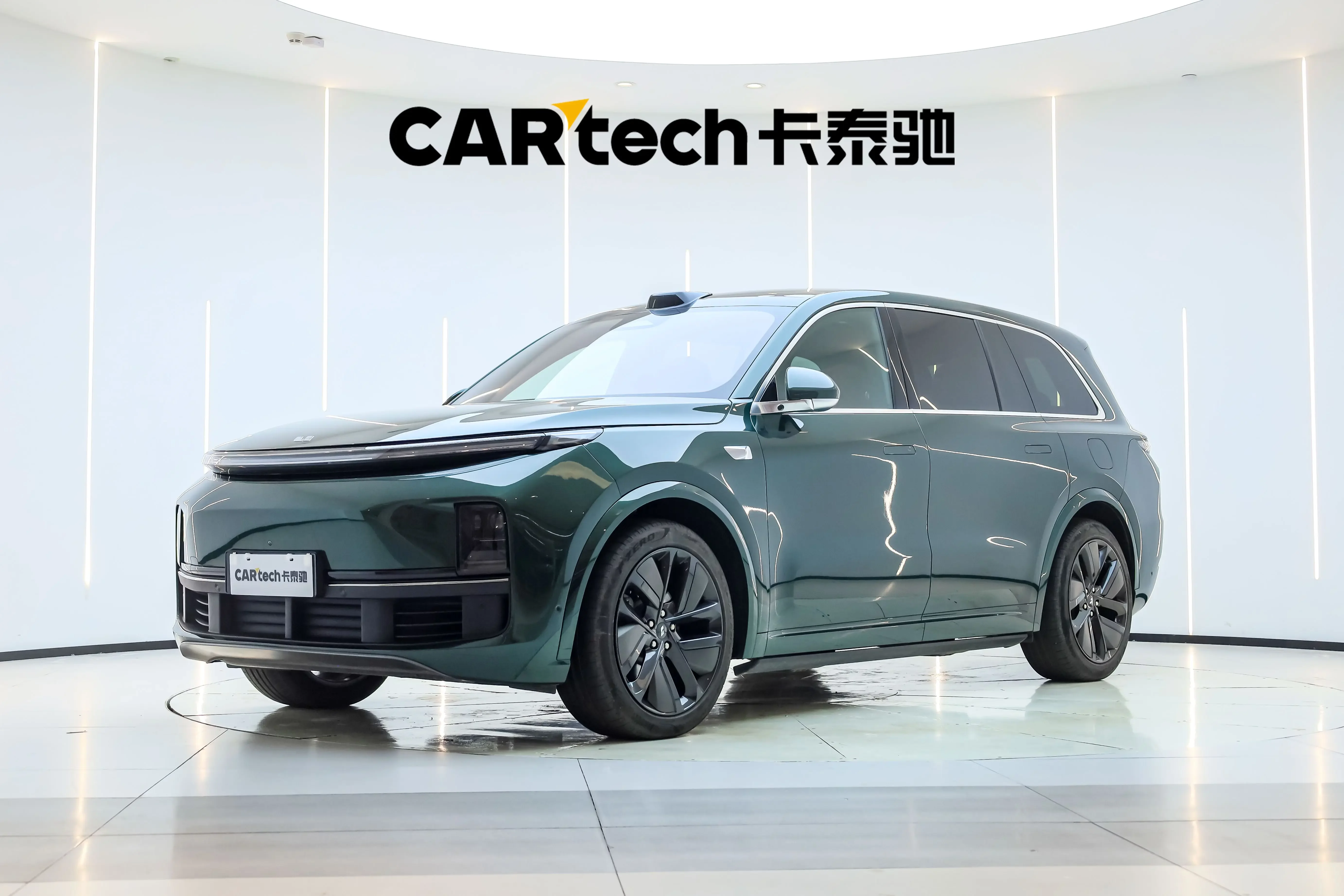 Lixiang L9