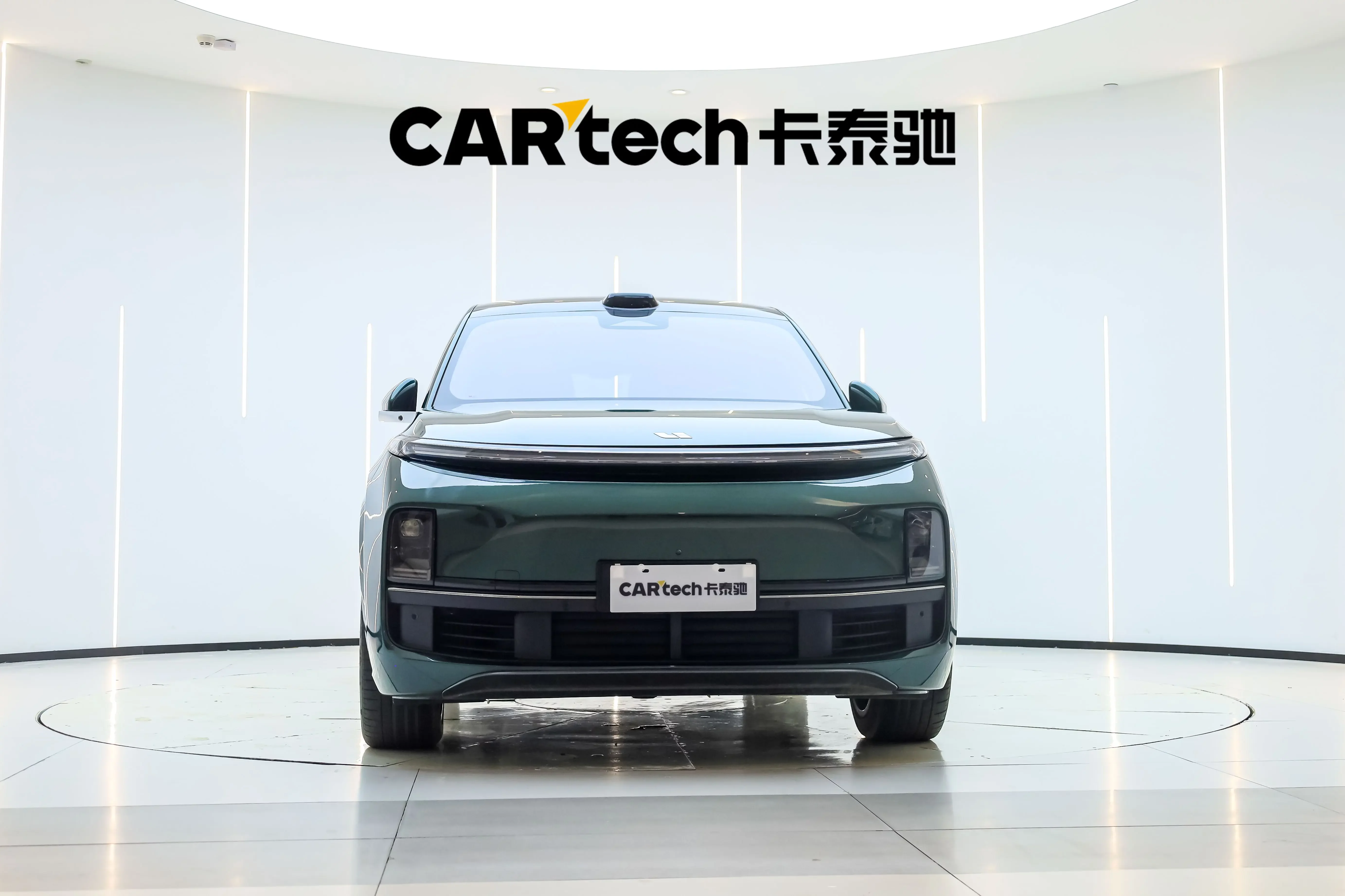 Lixiang L9