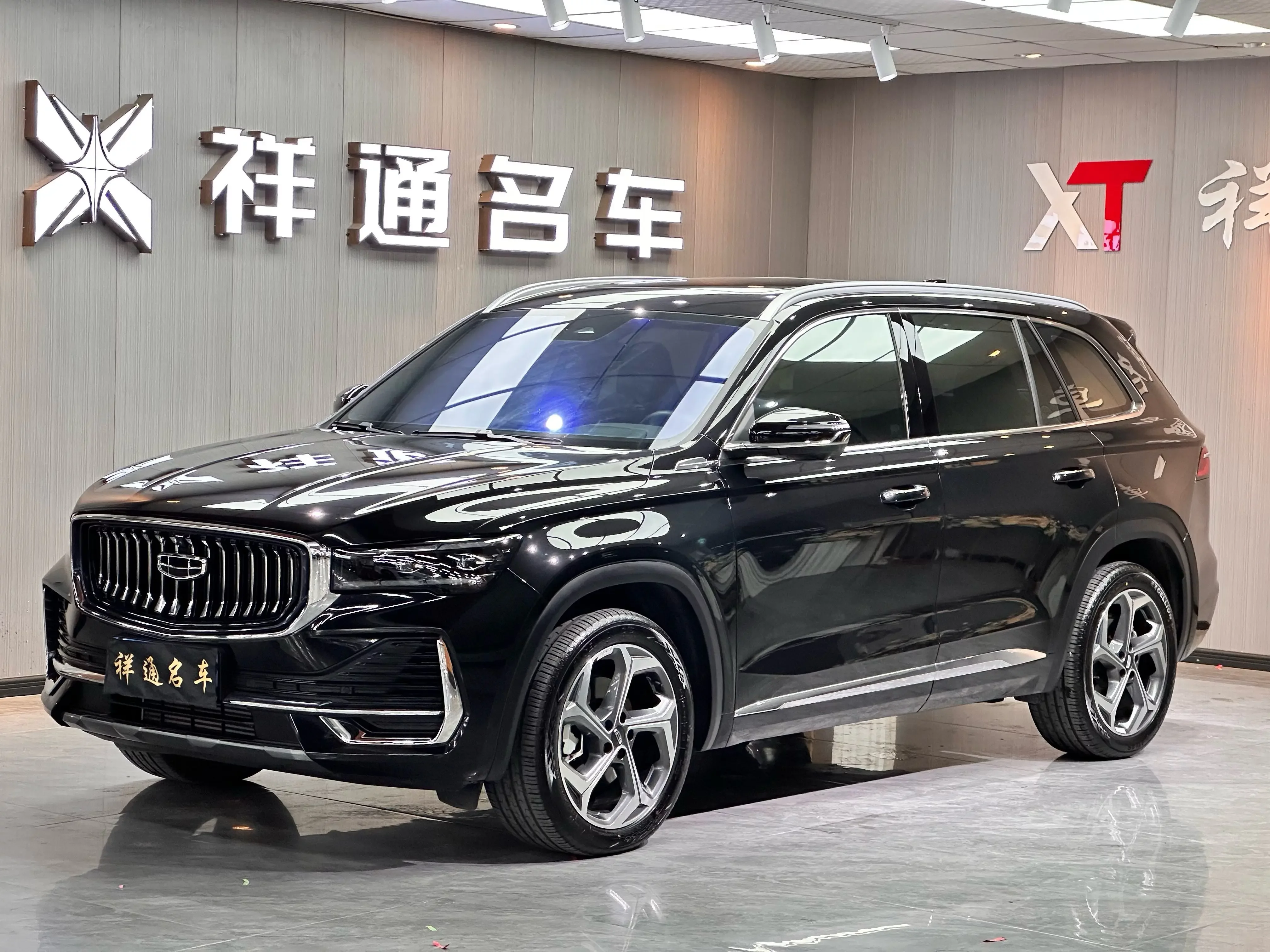Geely Monjaro