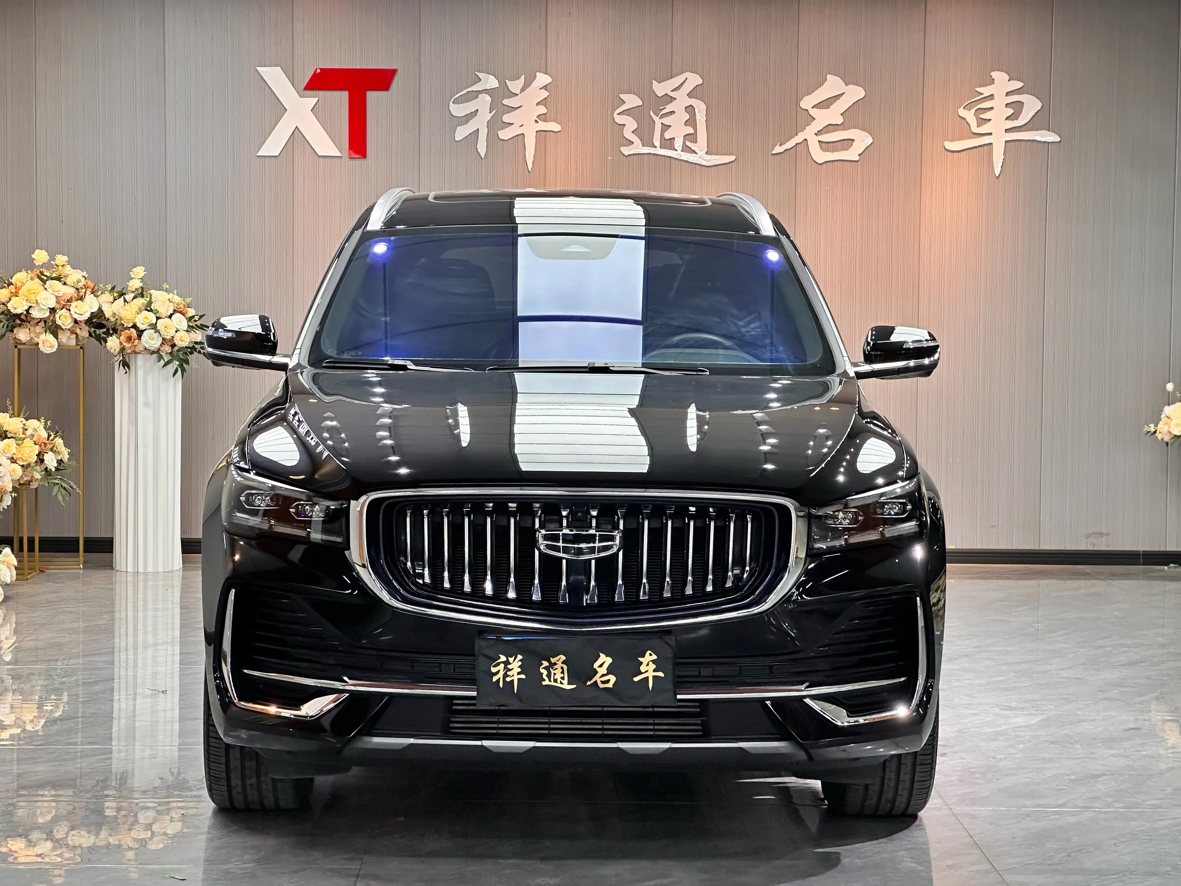 Geely Monjaro