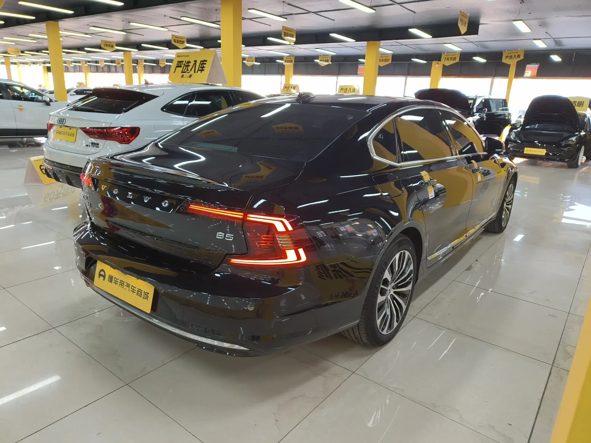 Volvo S90