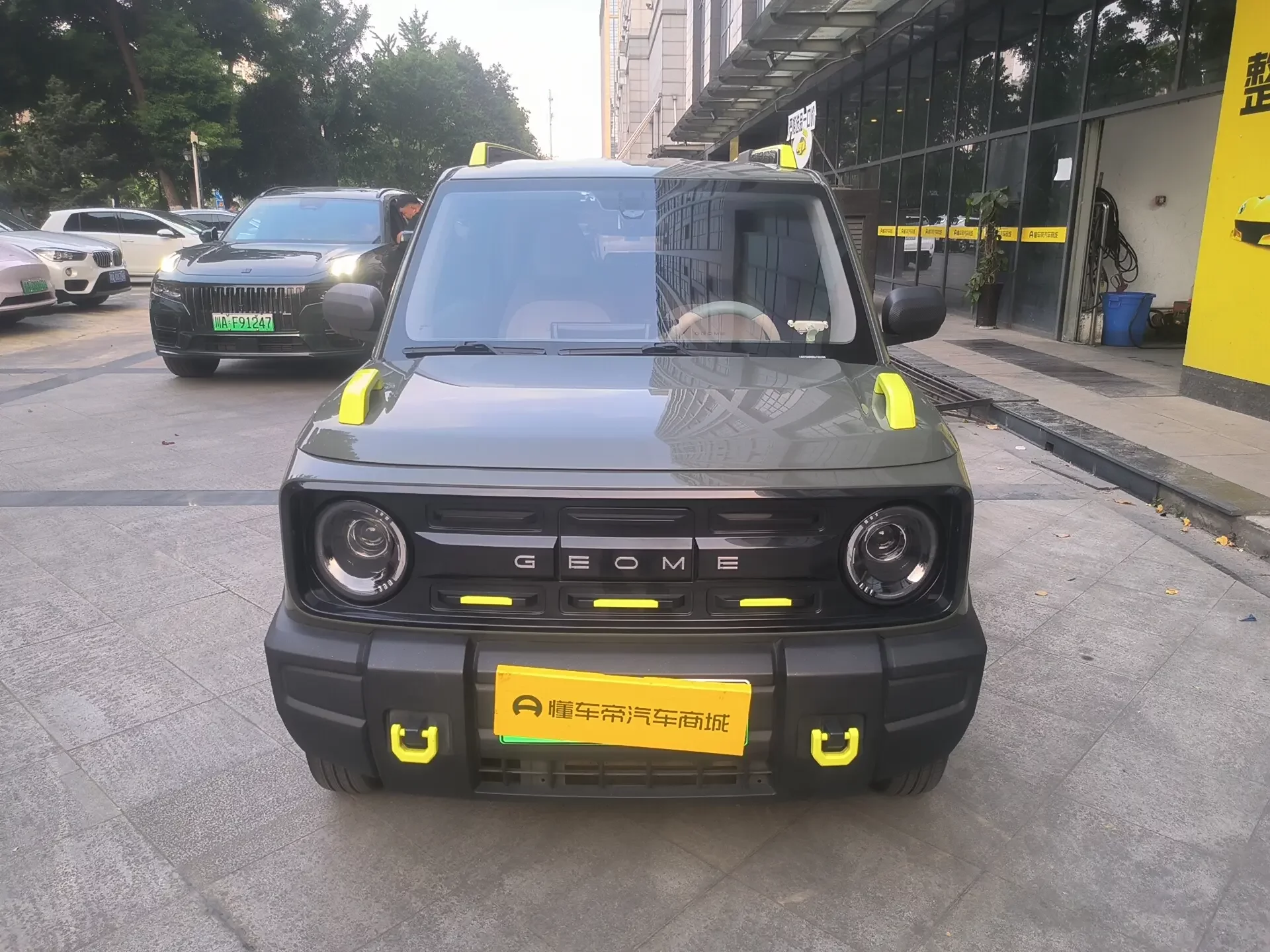 Geely panda