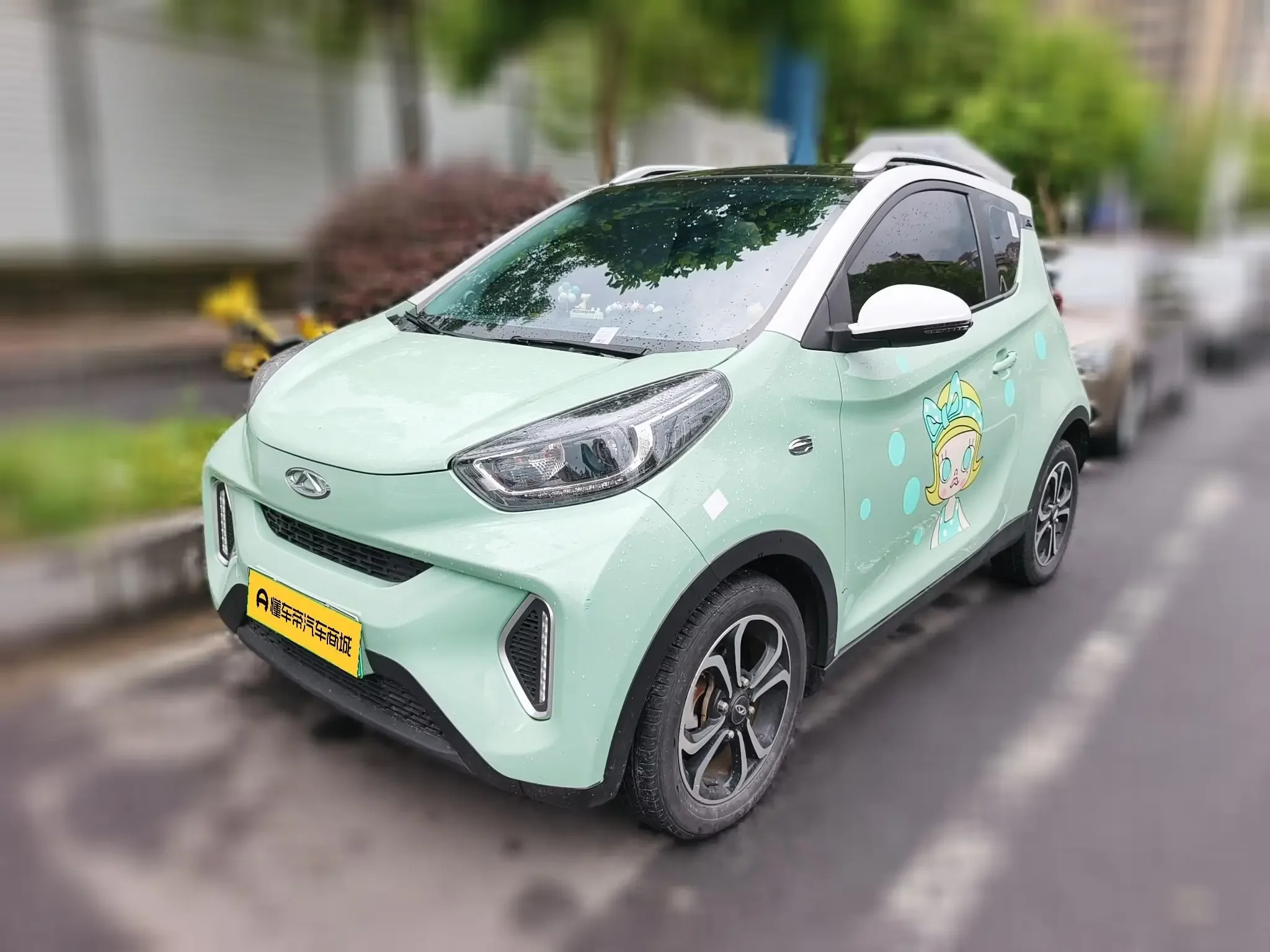 Chery eQ1