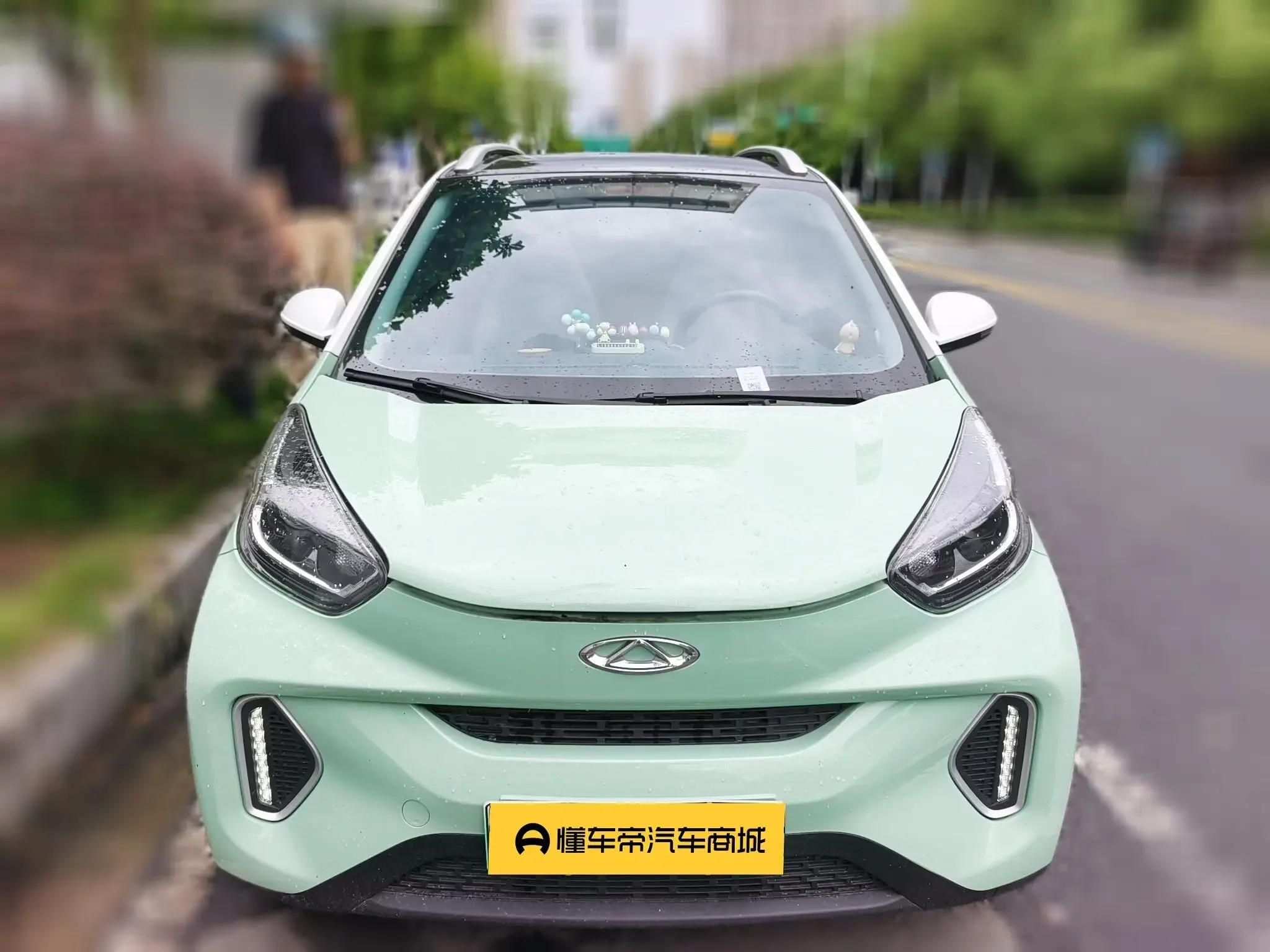 Chery eQ1