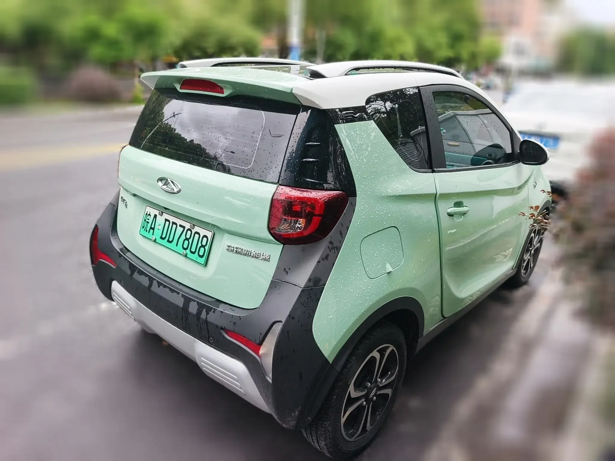 Chery eQ1