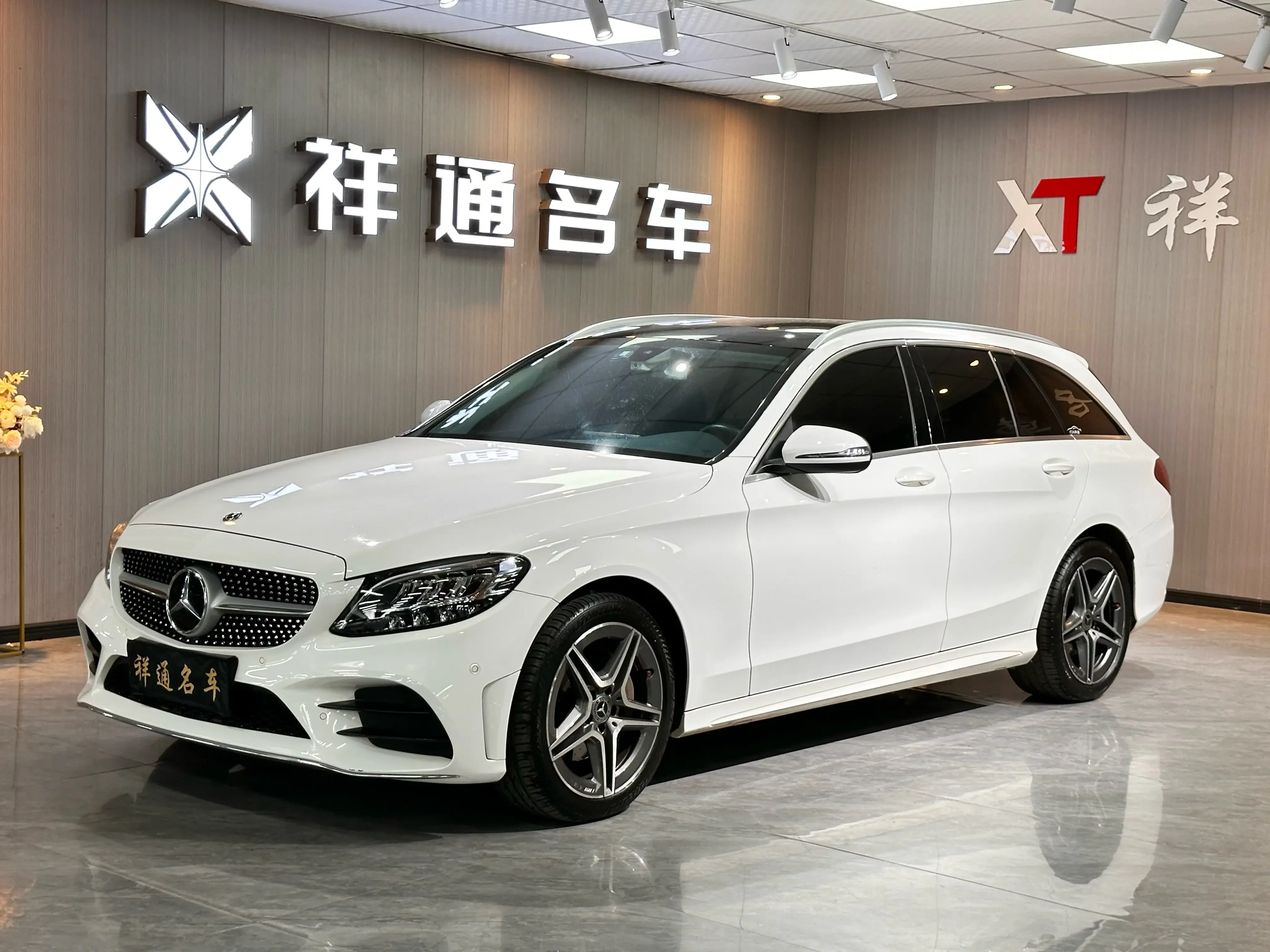 Mercedes-Benz C-Class  из Китая