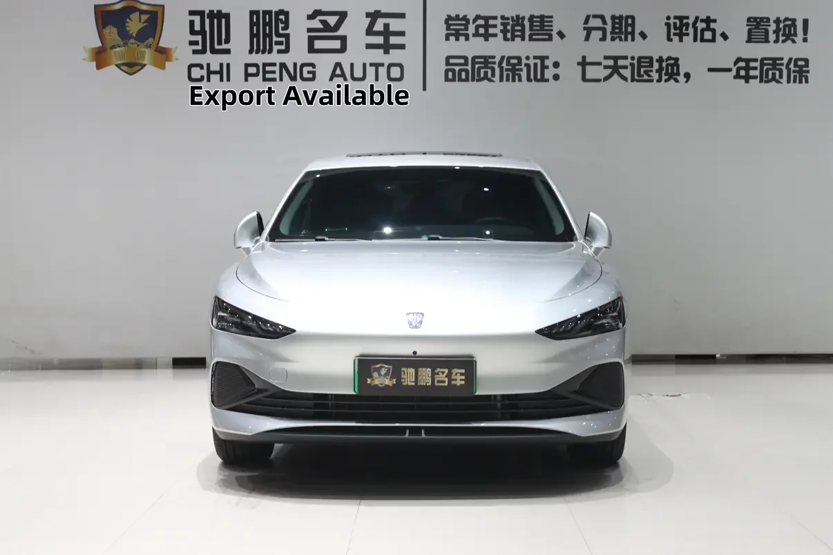 Roewe D7 DMH