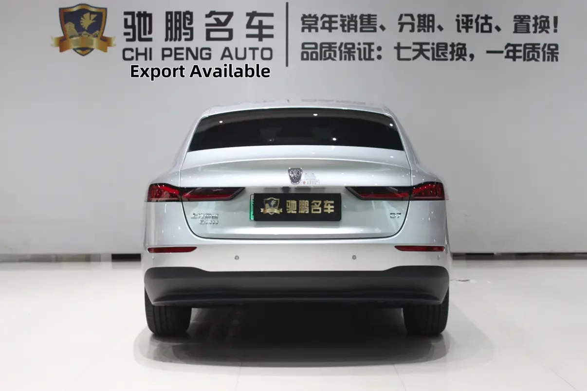 Roewe D7 DMH