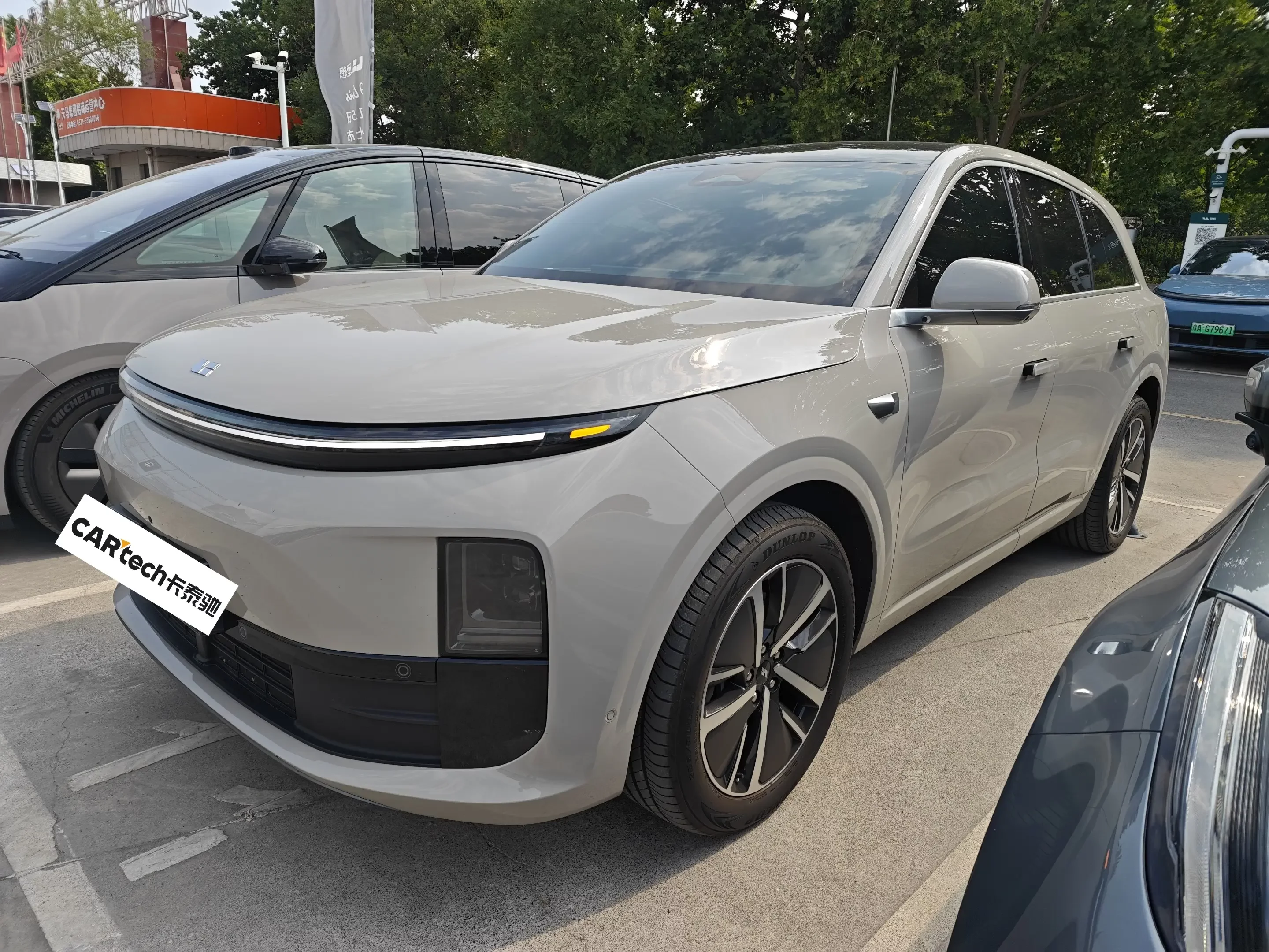 Lixiang L6