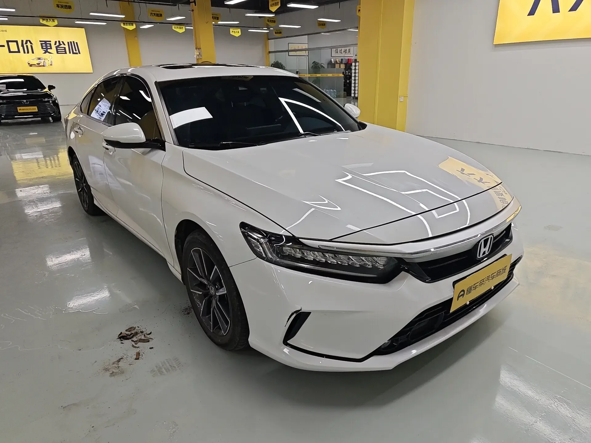 Honda Inspire