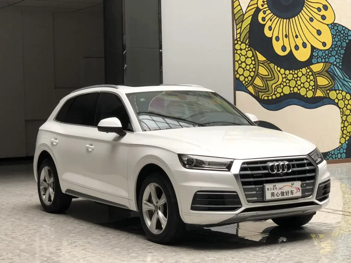 Audi Q5L