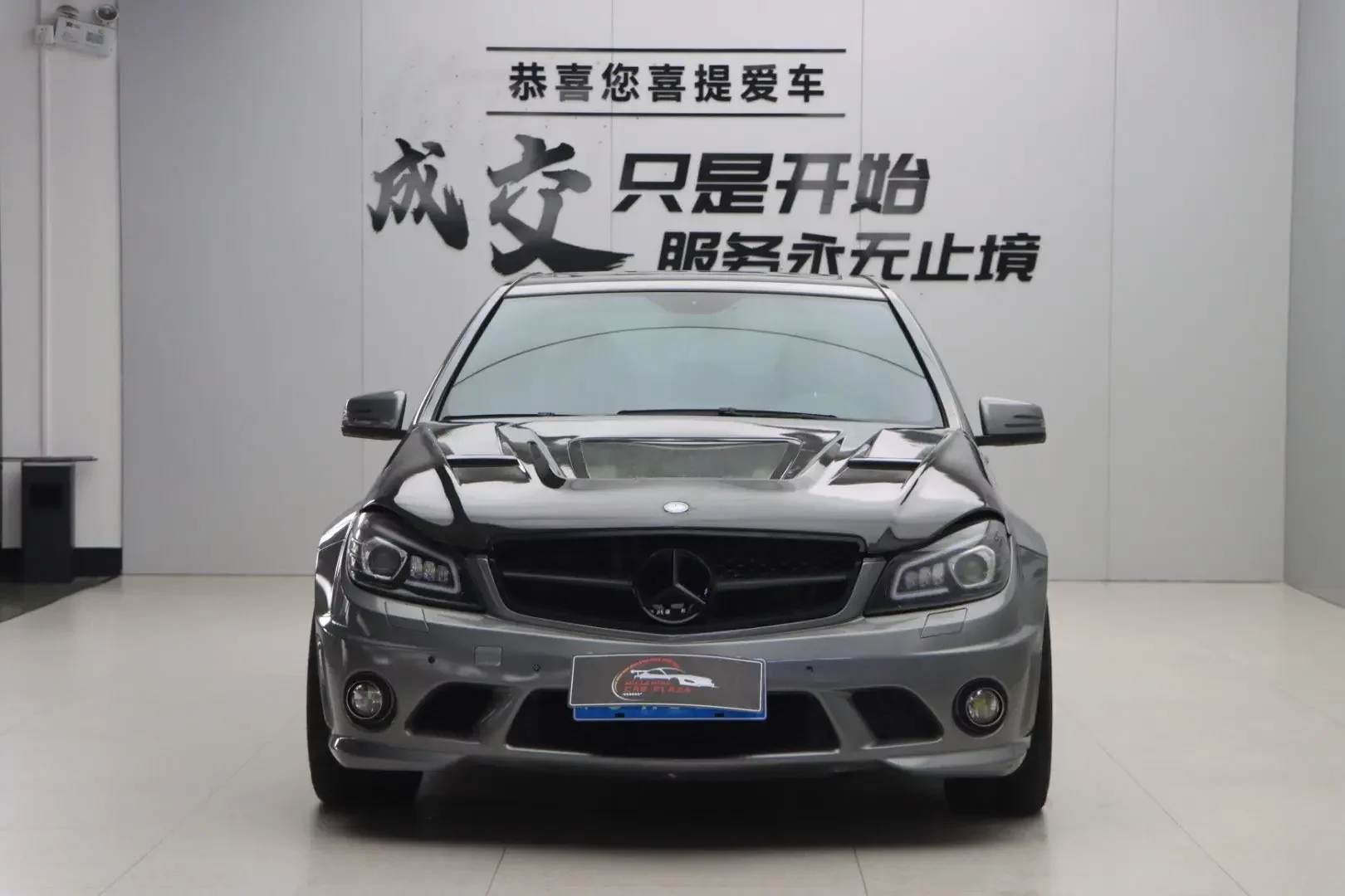 Mercedes-Benz C-Class AMG