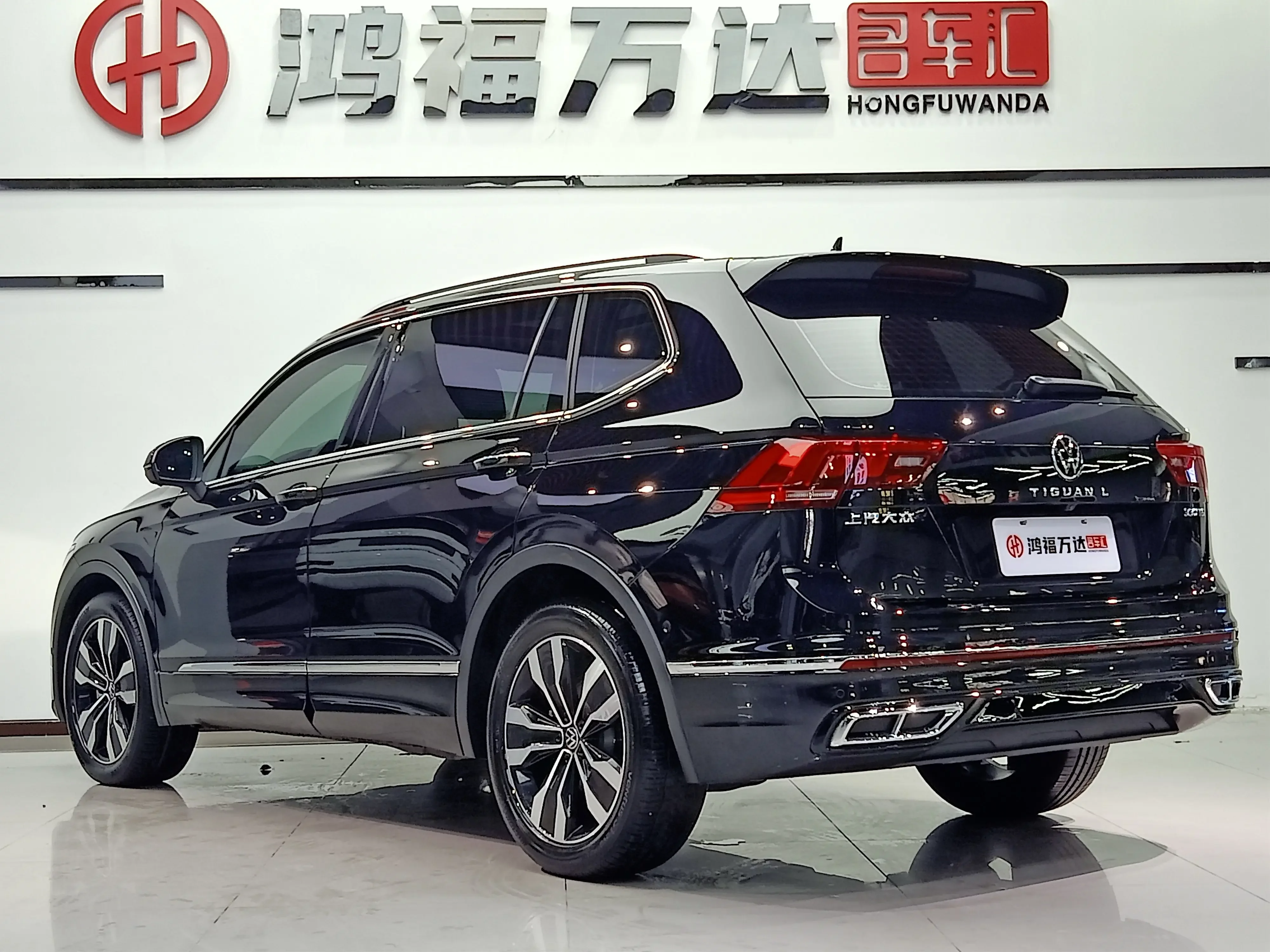 Volkswagen Tiguan L