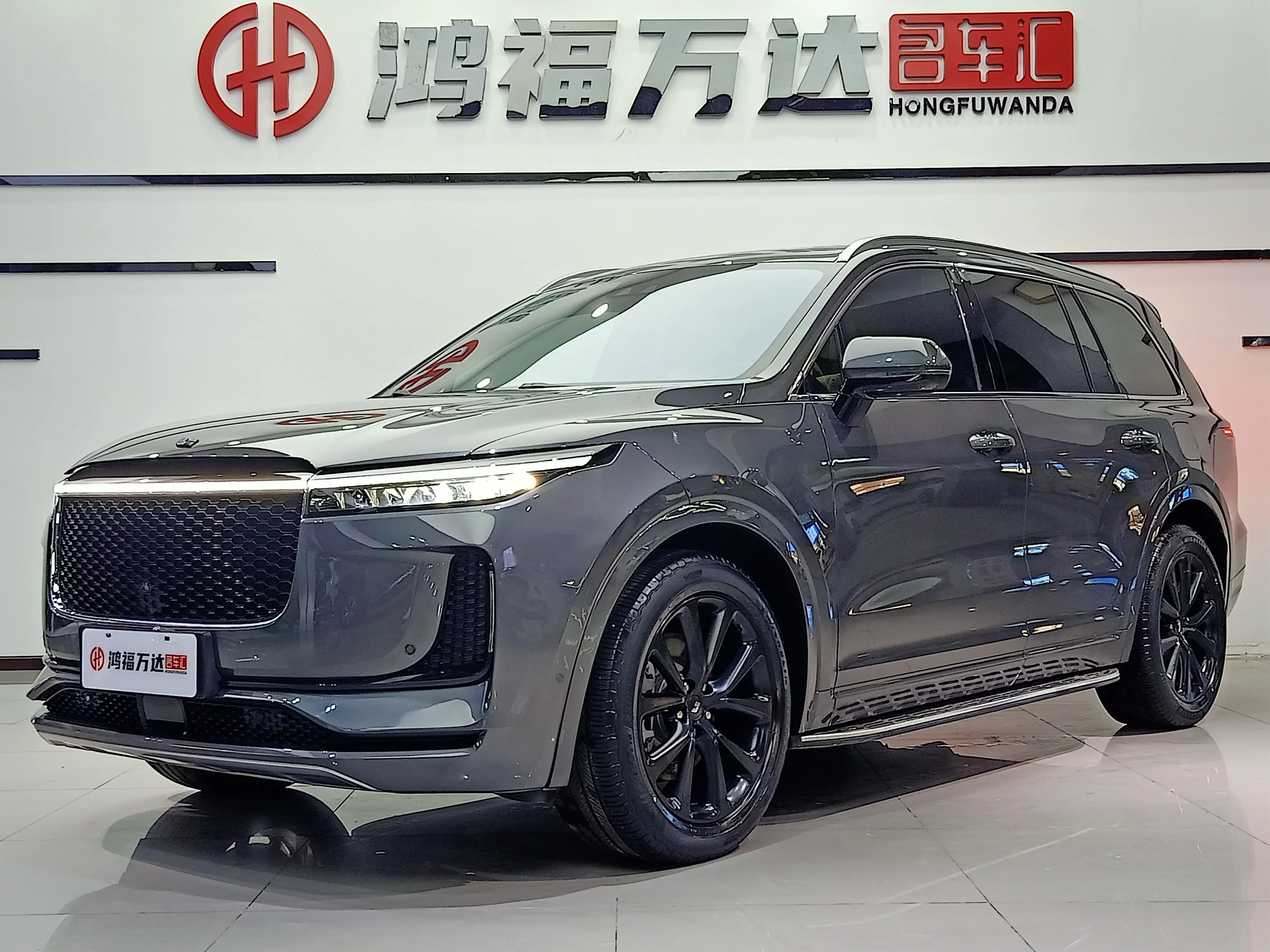 Lixiang ONE