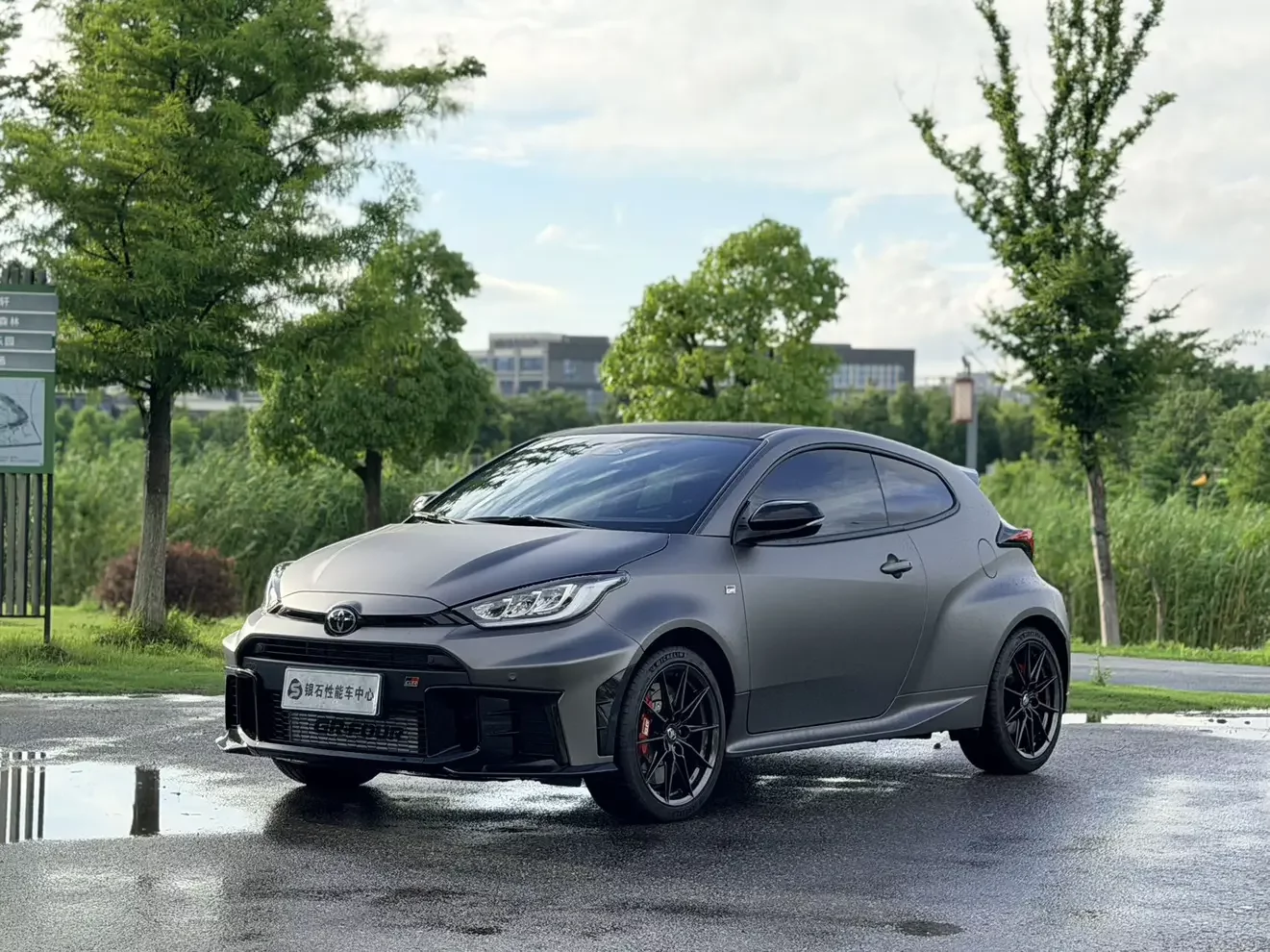 Toyota GR YARIS  из Китая