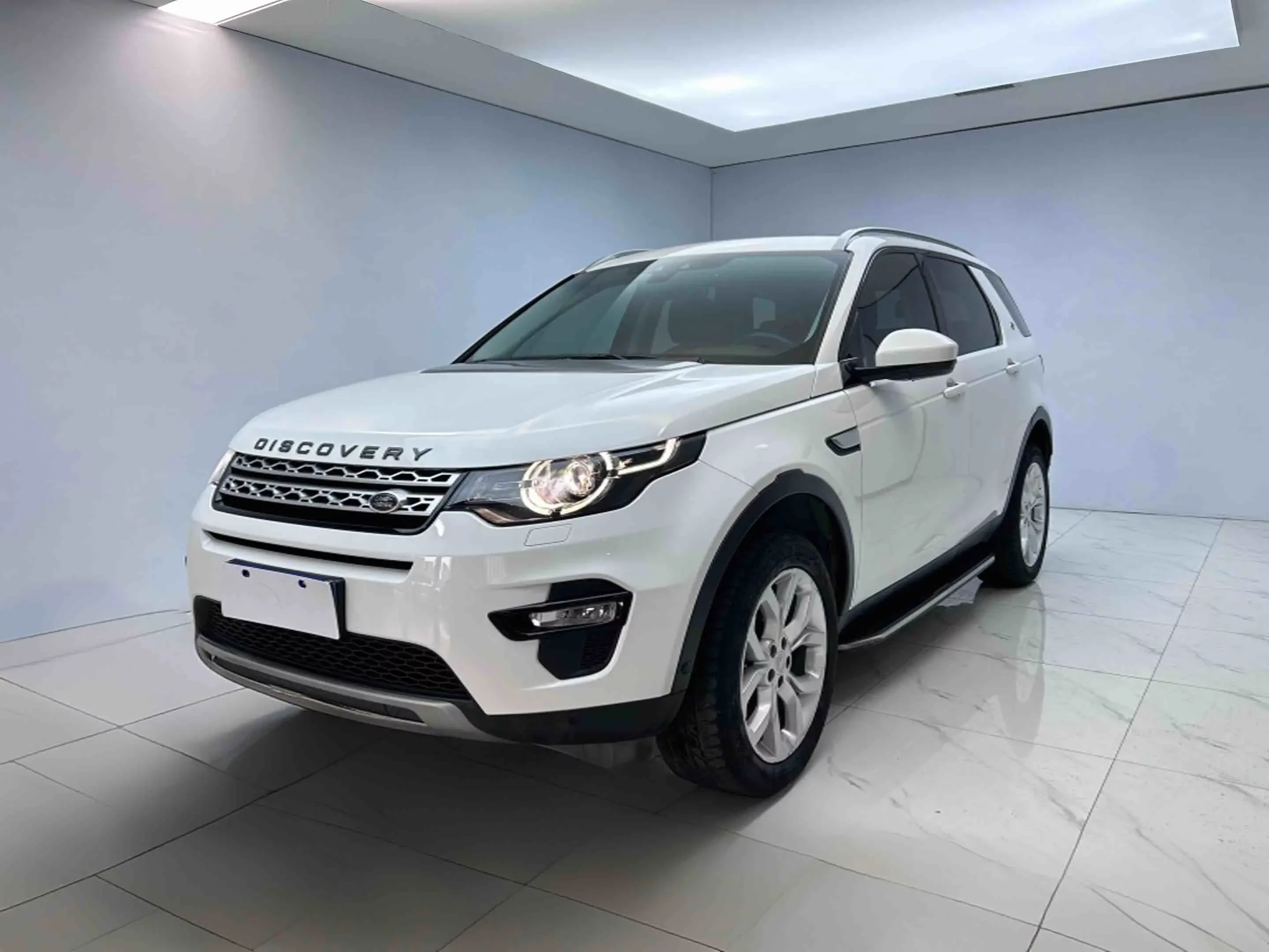 Land Rover Discover the magic