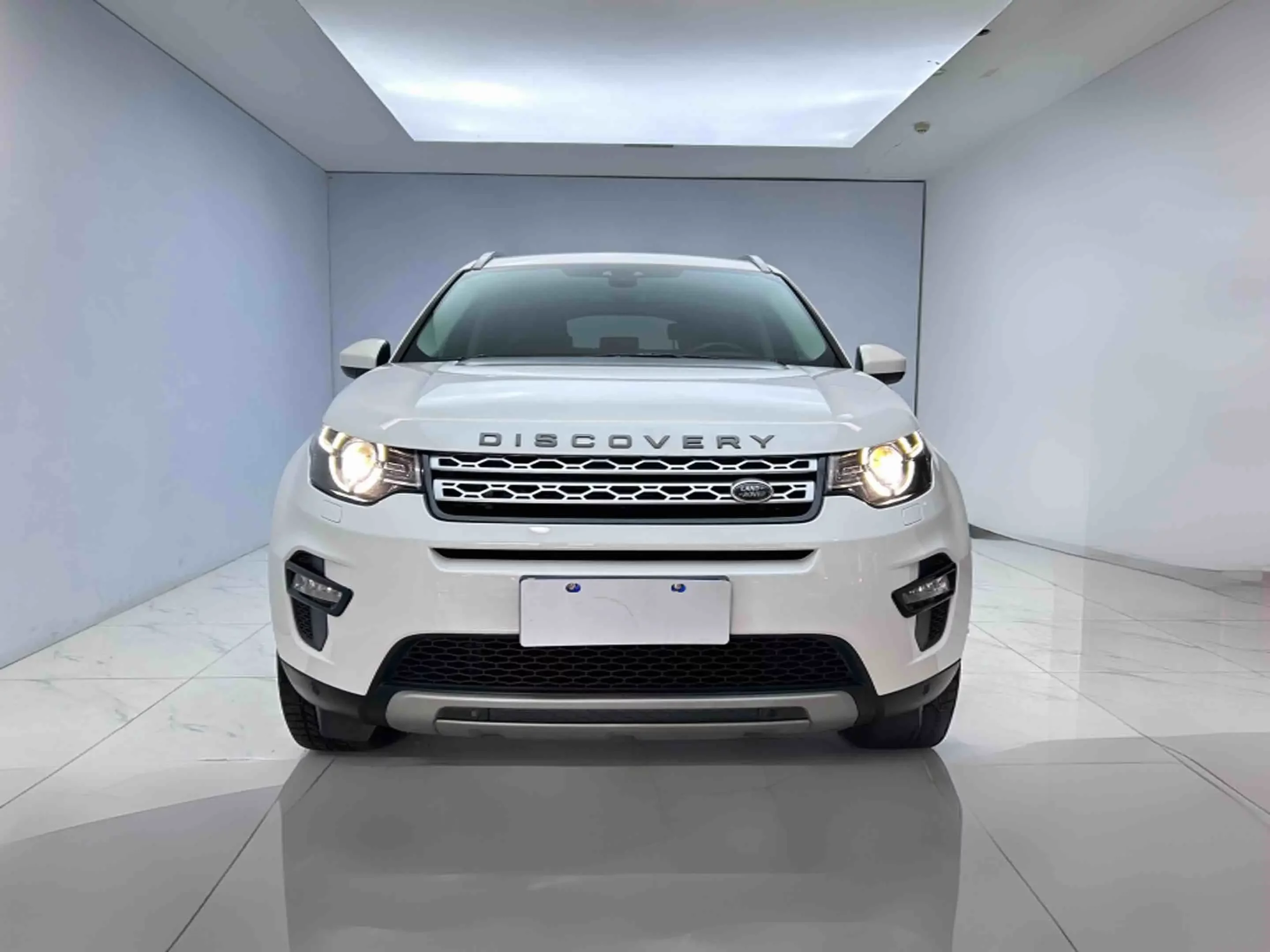 Land Rover Discover the magic