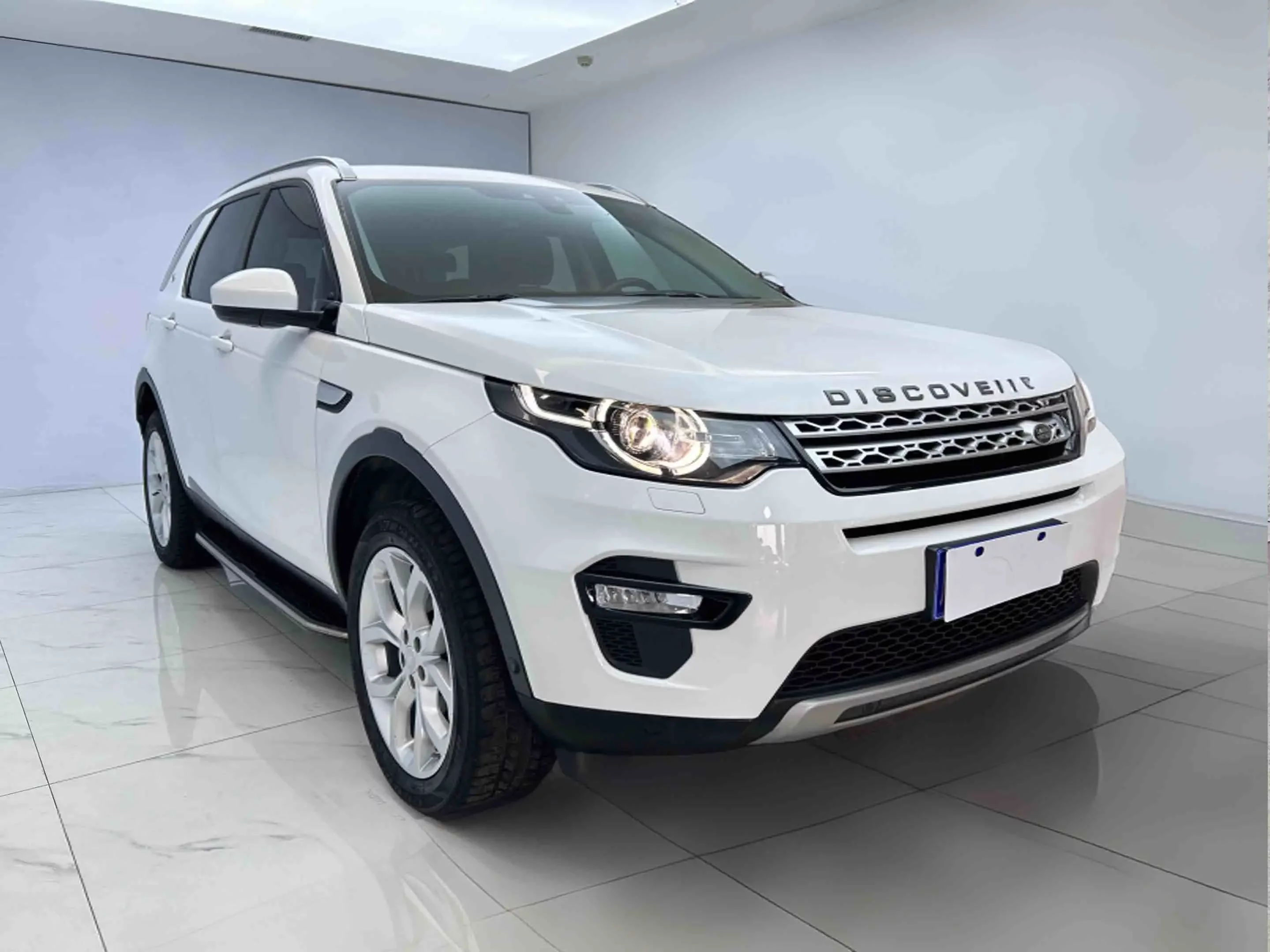 Land Rover Discover the magic