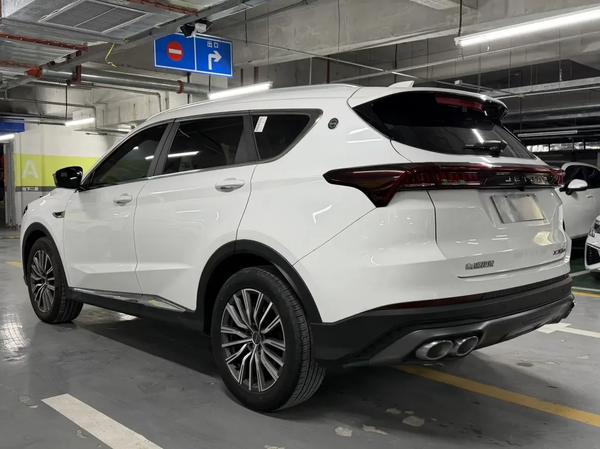 Jetour Jietu X70 PLUS