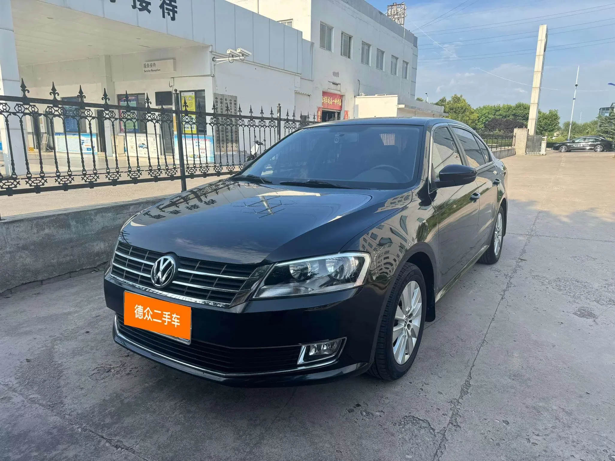 Volkswagen Lavida