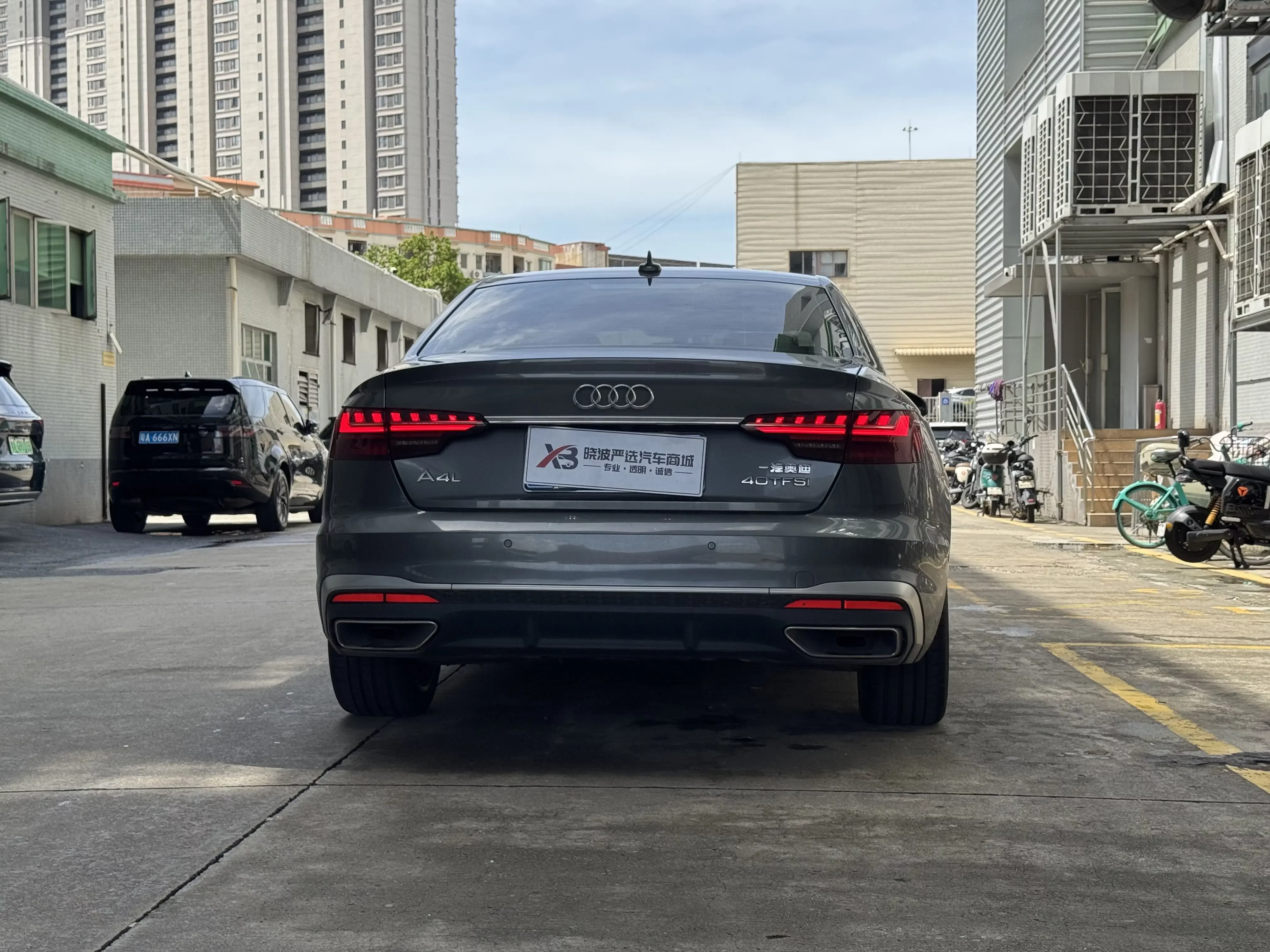 Audi A4L