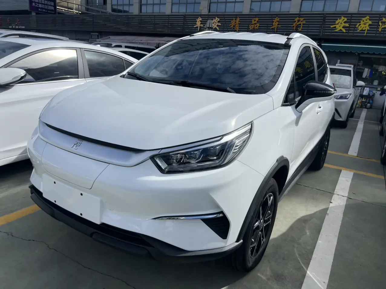 BYD Yuan Pro