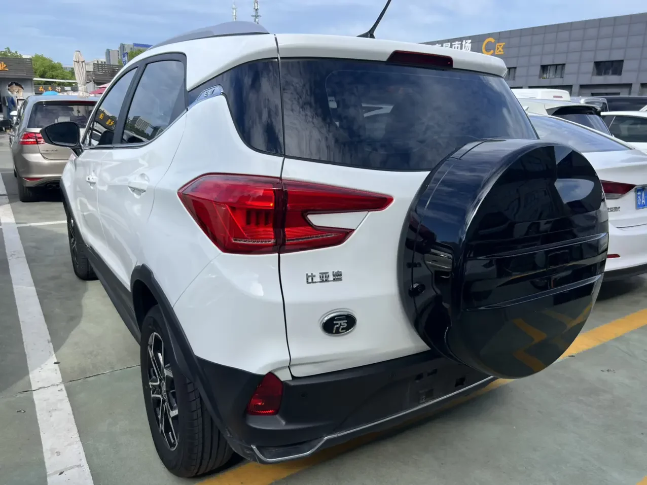 BYD Yuan Pro