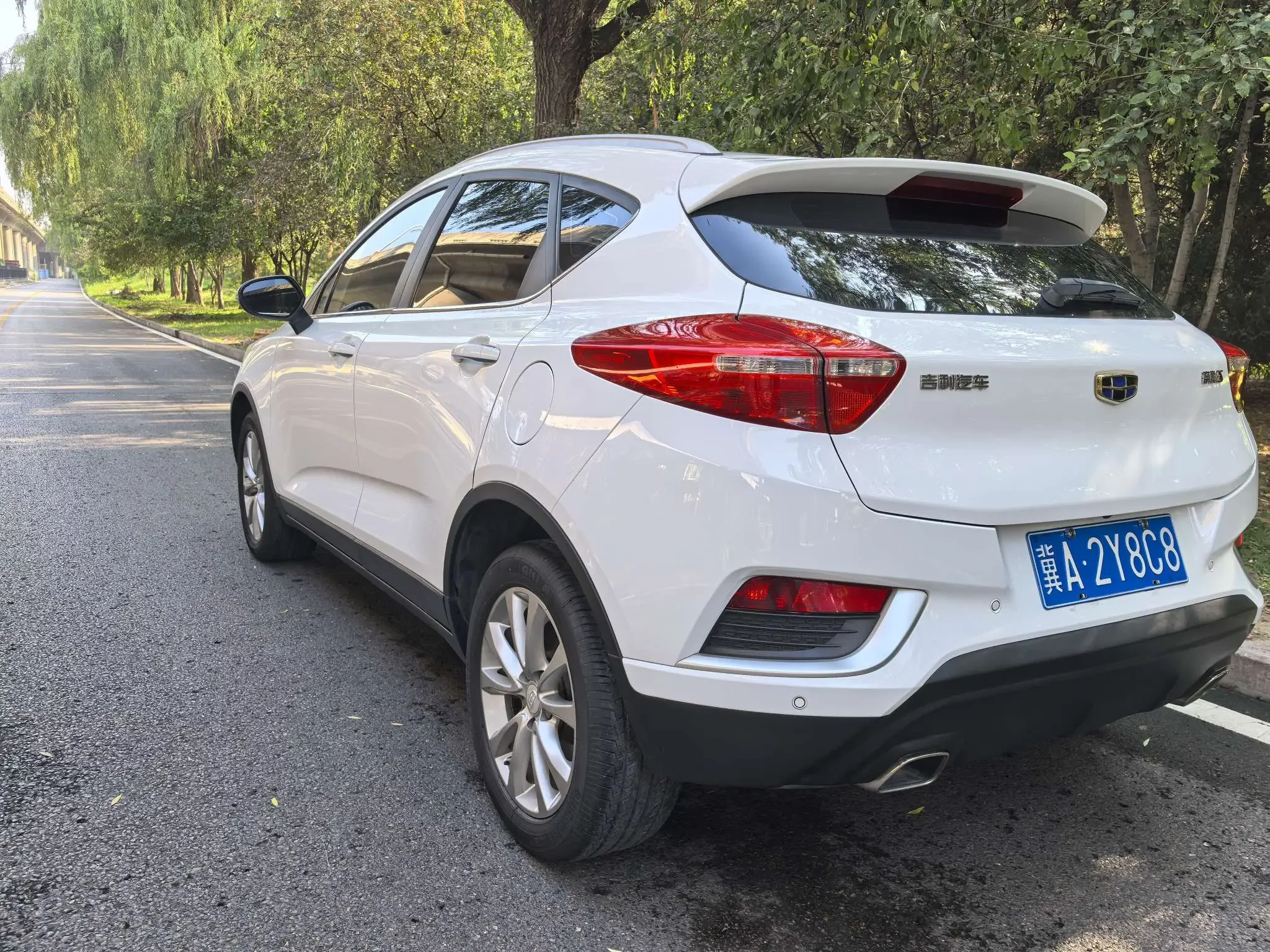 Geely Emgrand GS