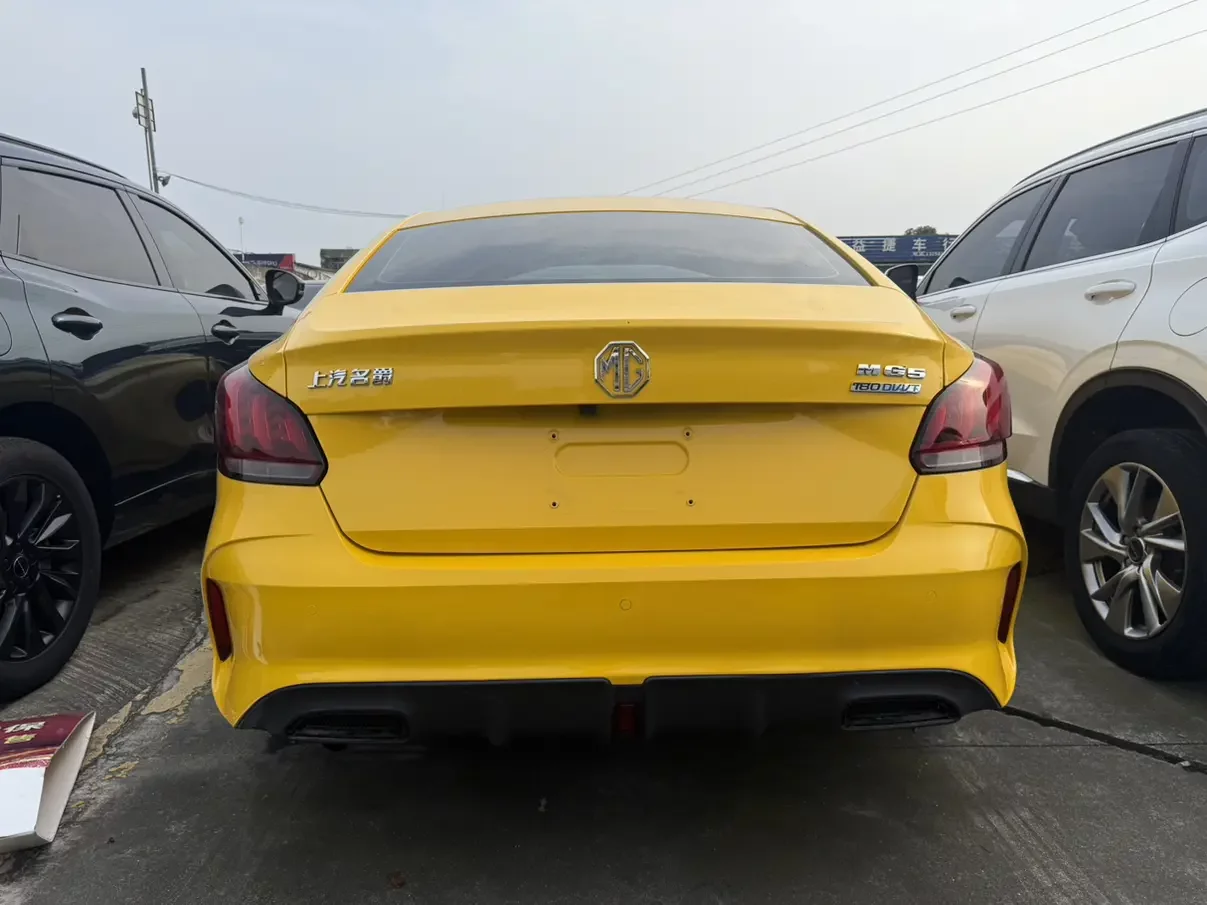 MG 5