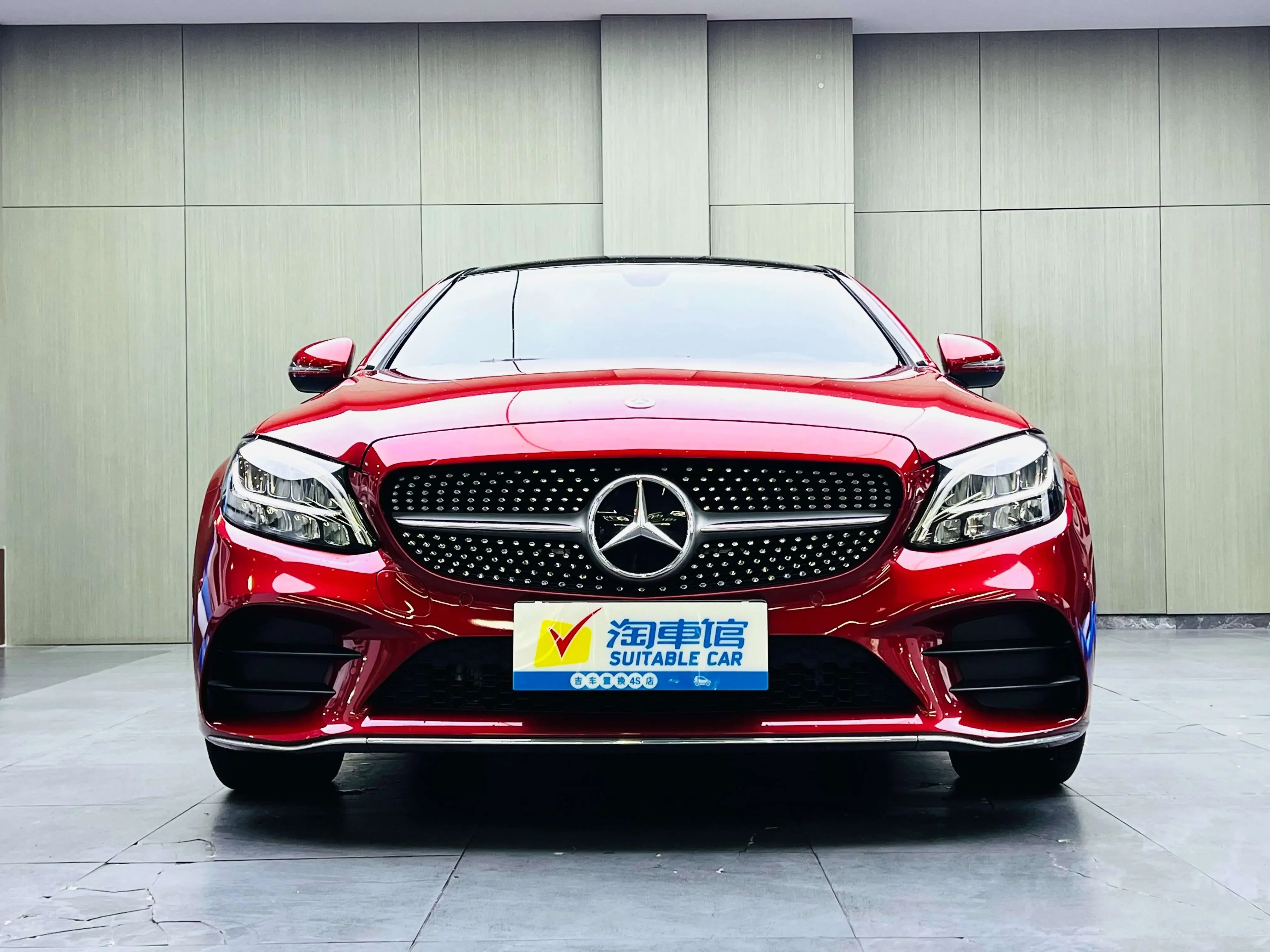 Mercedes-Benz C-Class  из Китая