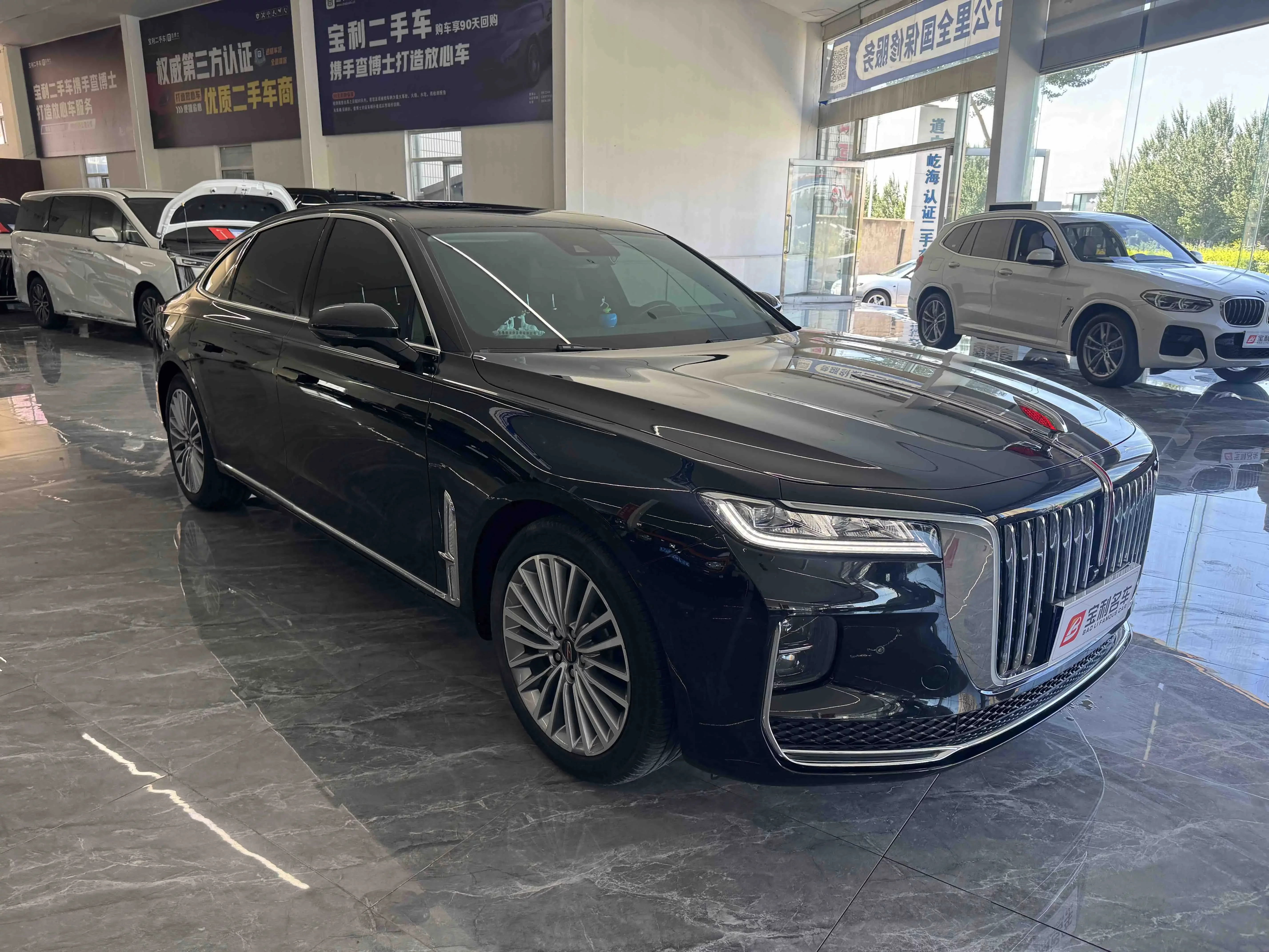 Hongqi H9