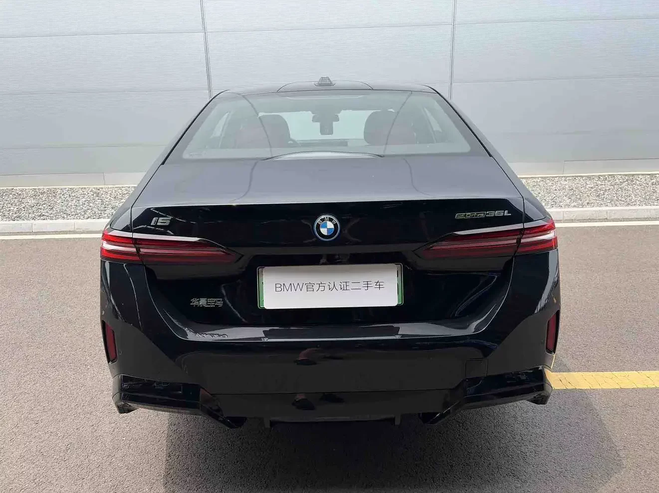 BMW i5