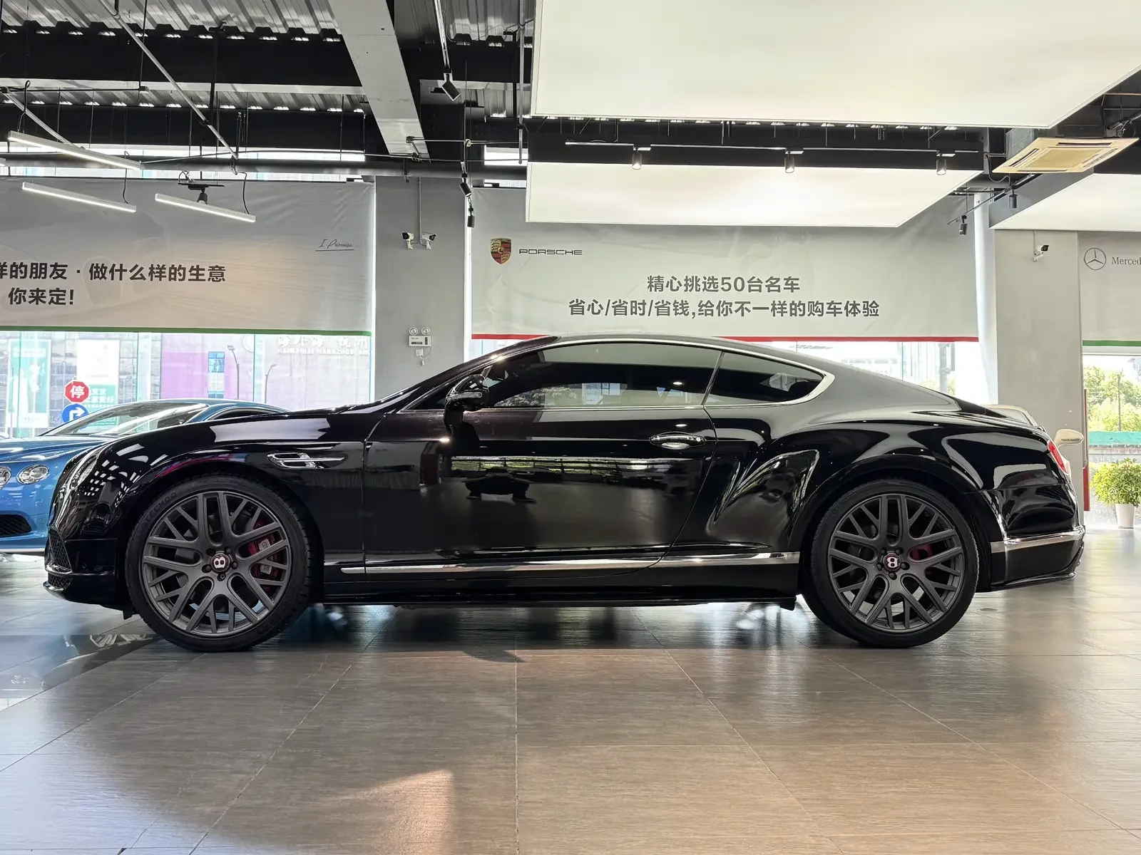 Bentley Continental