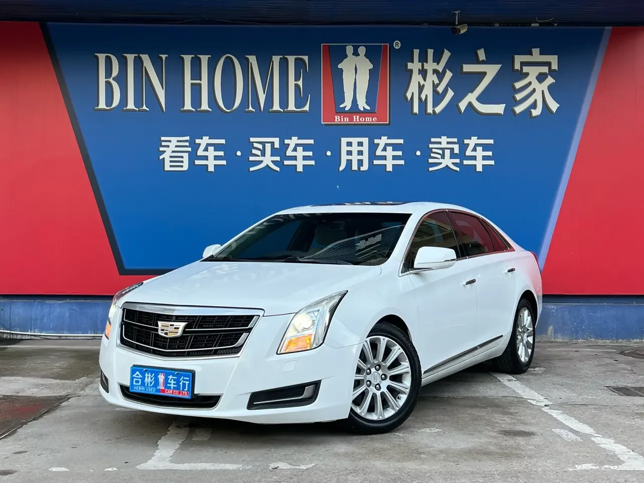 Cadillac XTS