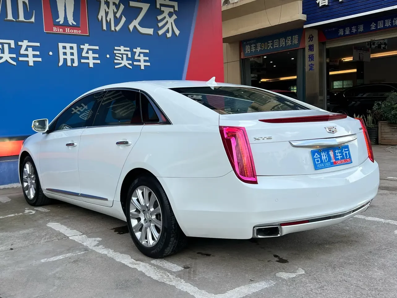 Cadillac XTS