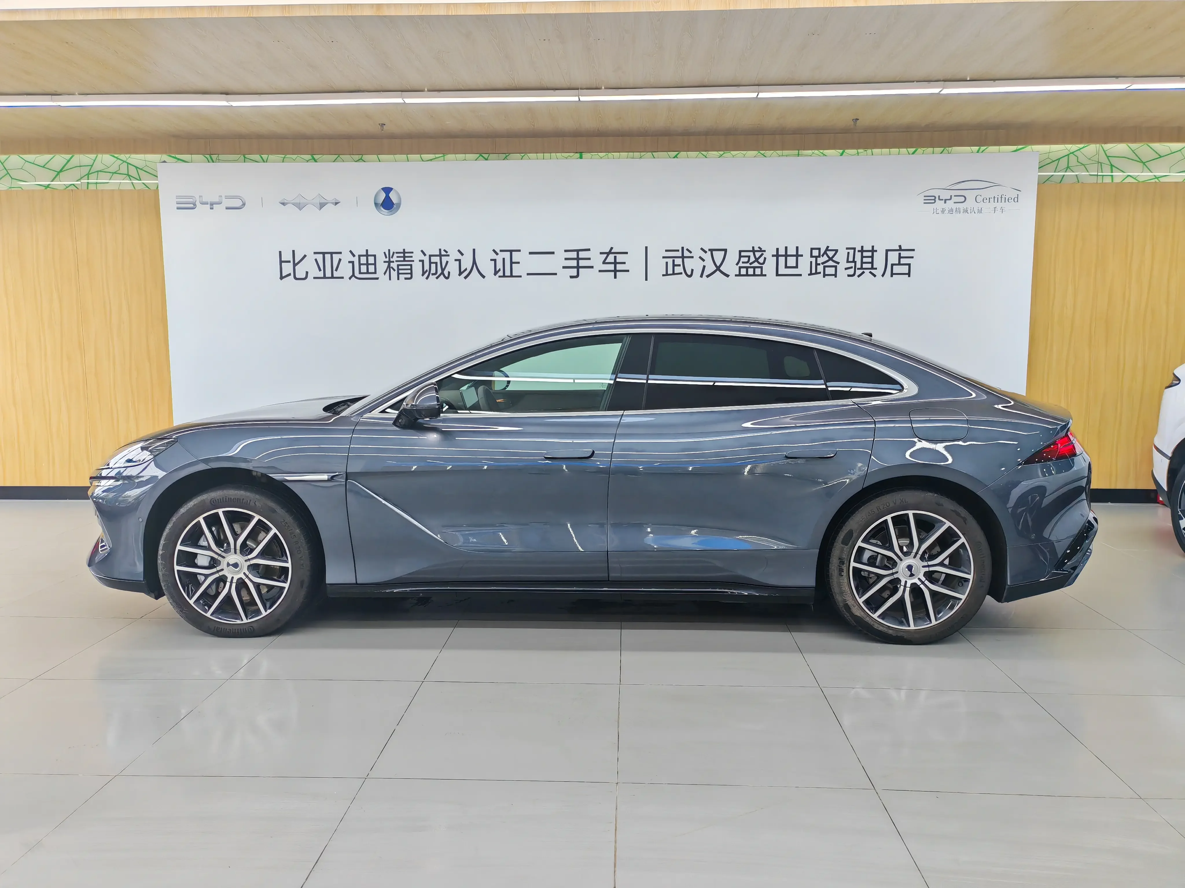 Denza Tengzhong Z9 DM