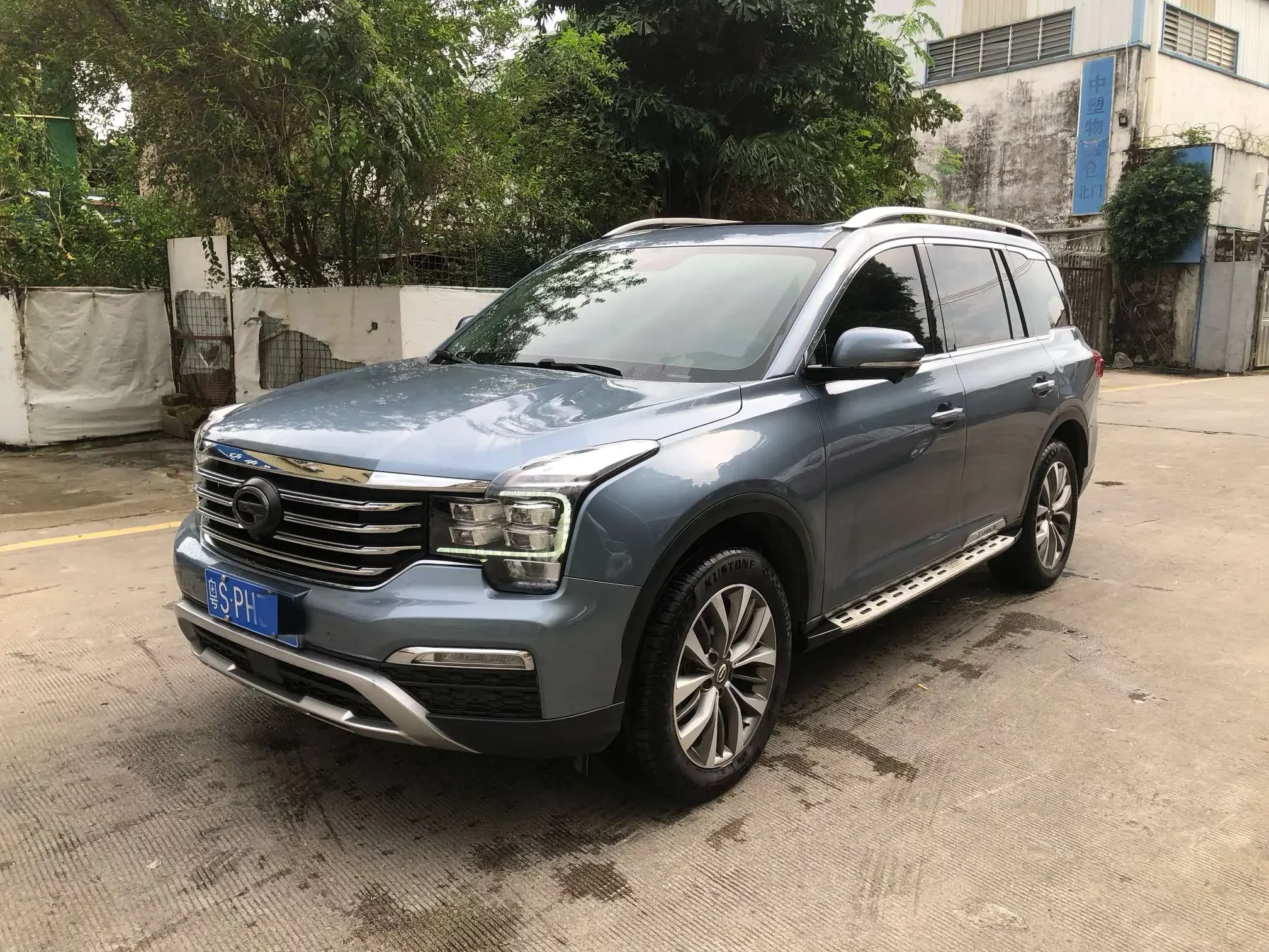 GAC Trumpchi GS8