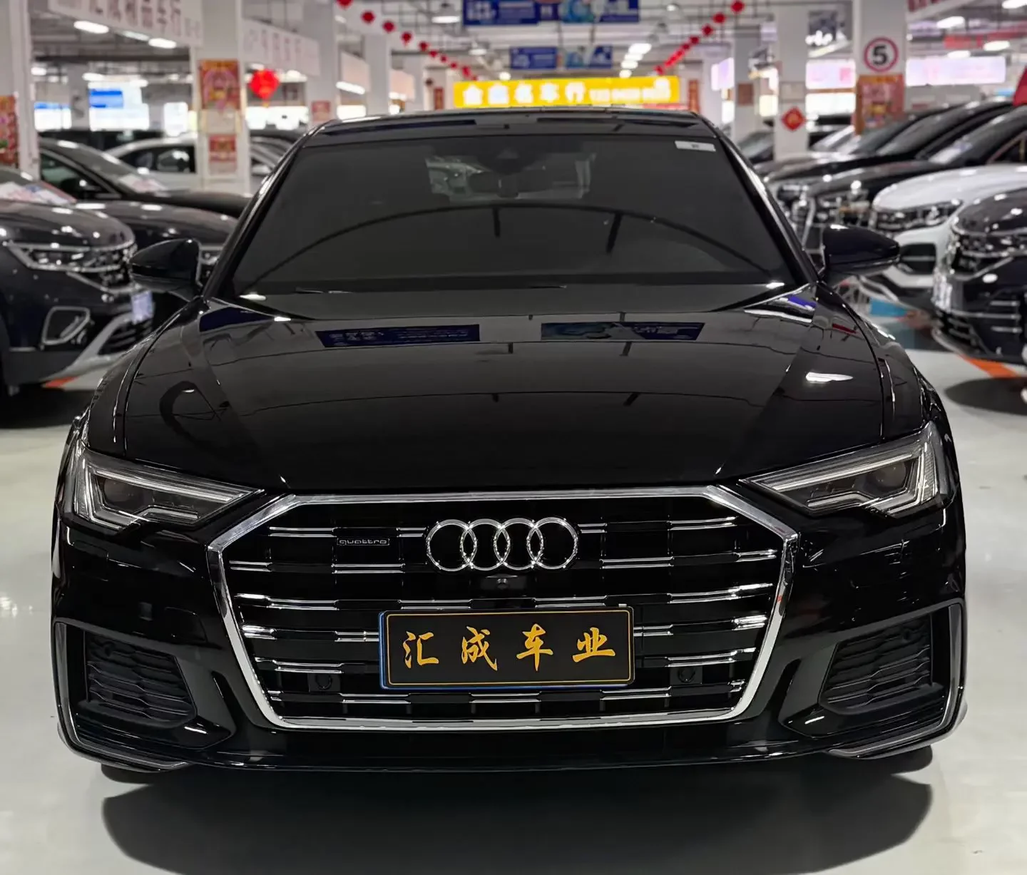 Audi A6L