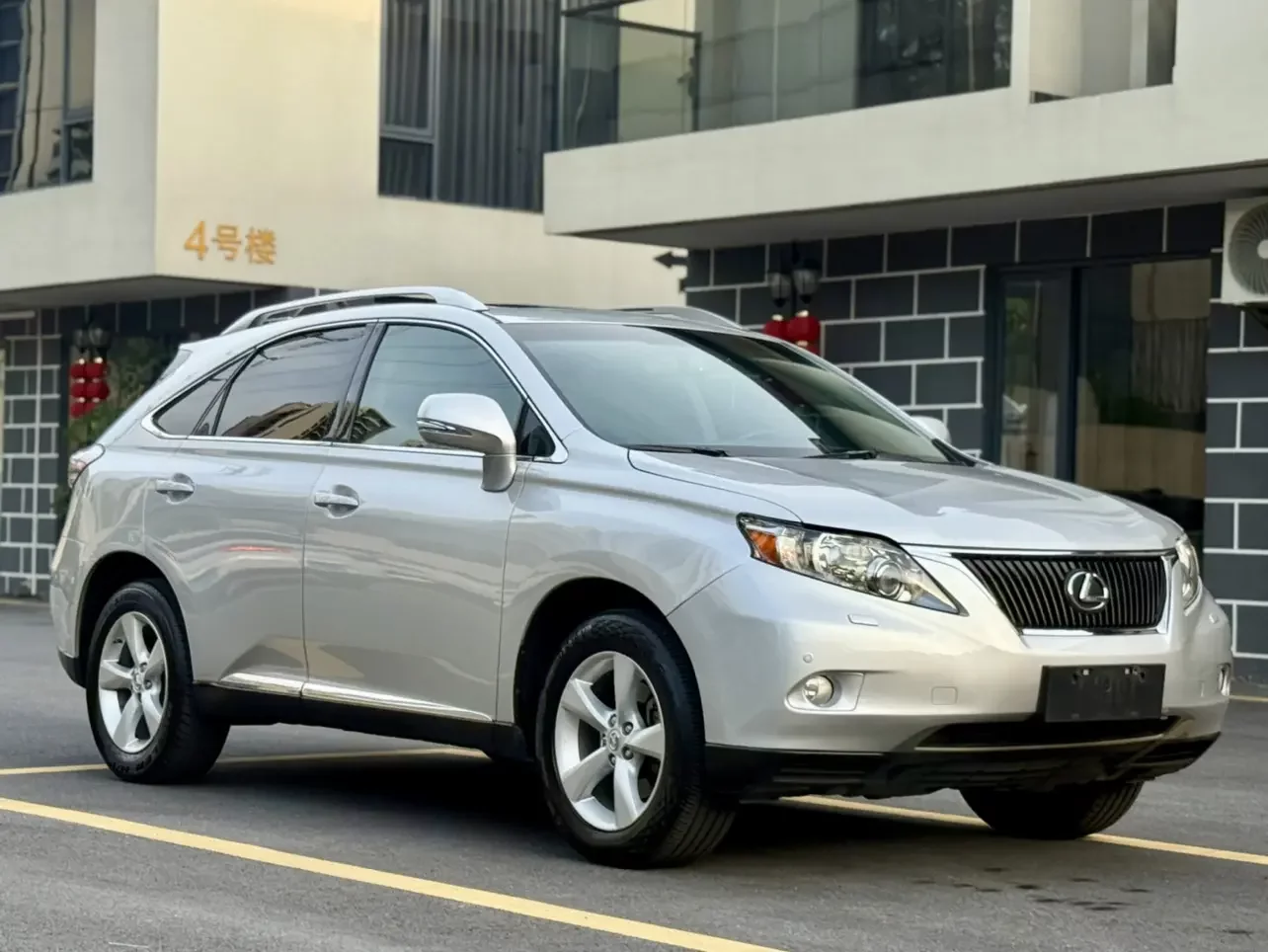 Lexus RX Classic